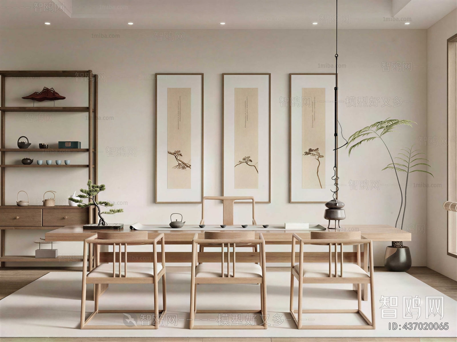 New Chinese Style Tea House