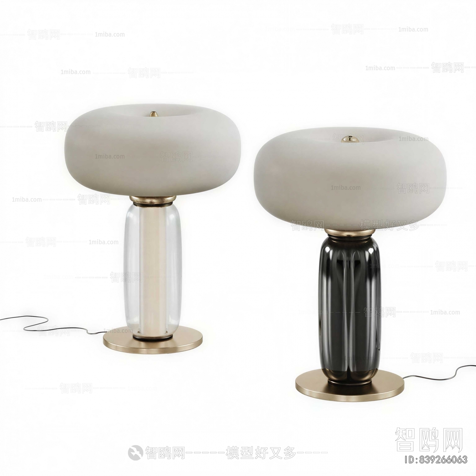 Modern Table Lamp