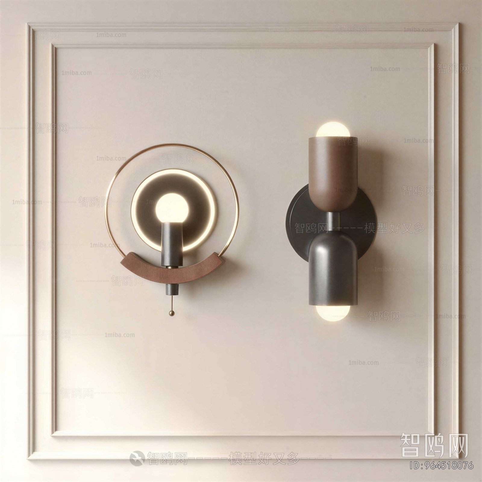 Modern Wall Lamp
