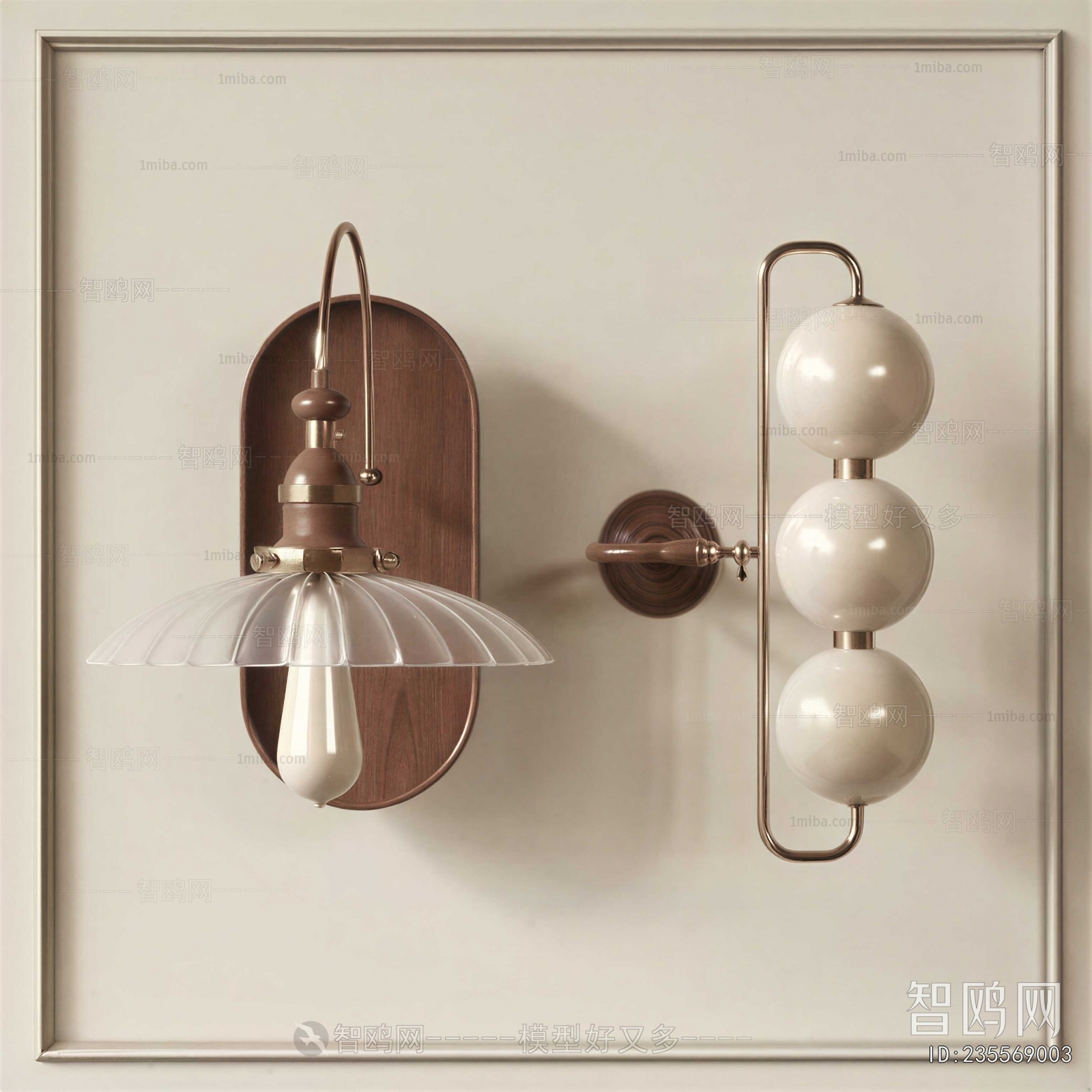 Retro Style Wall Lamp