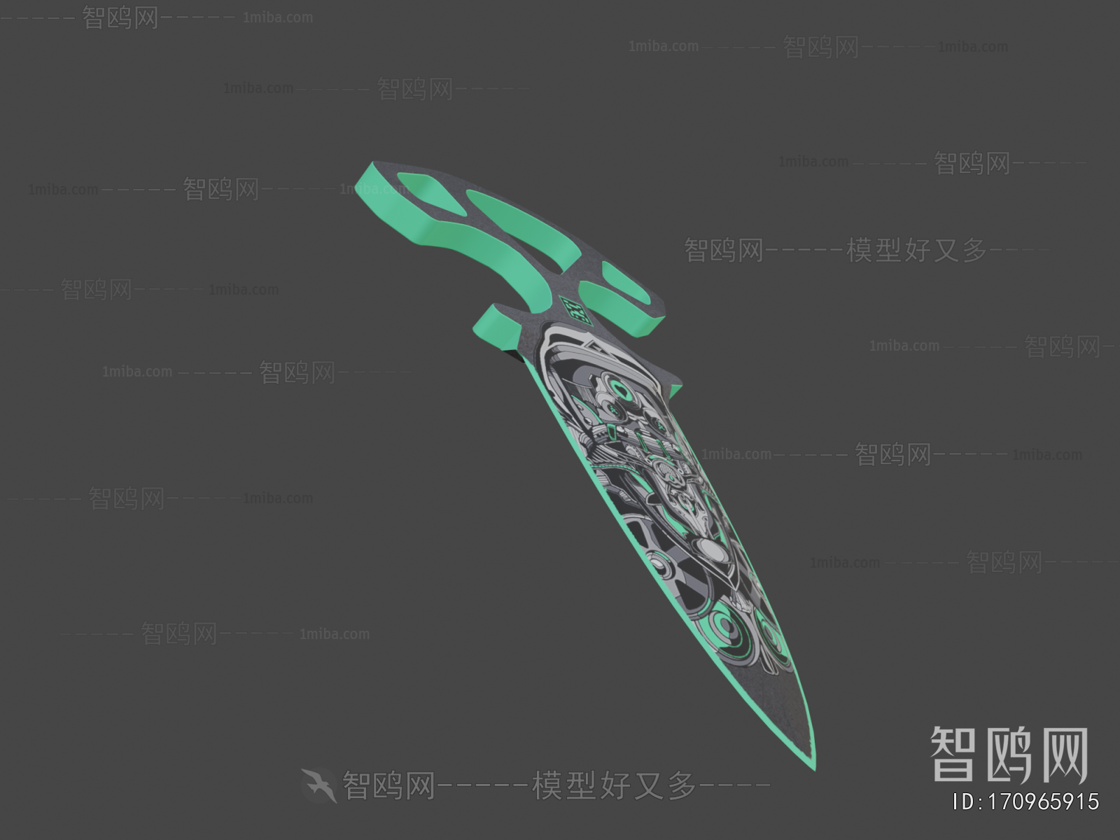 Modern Military Equipment