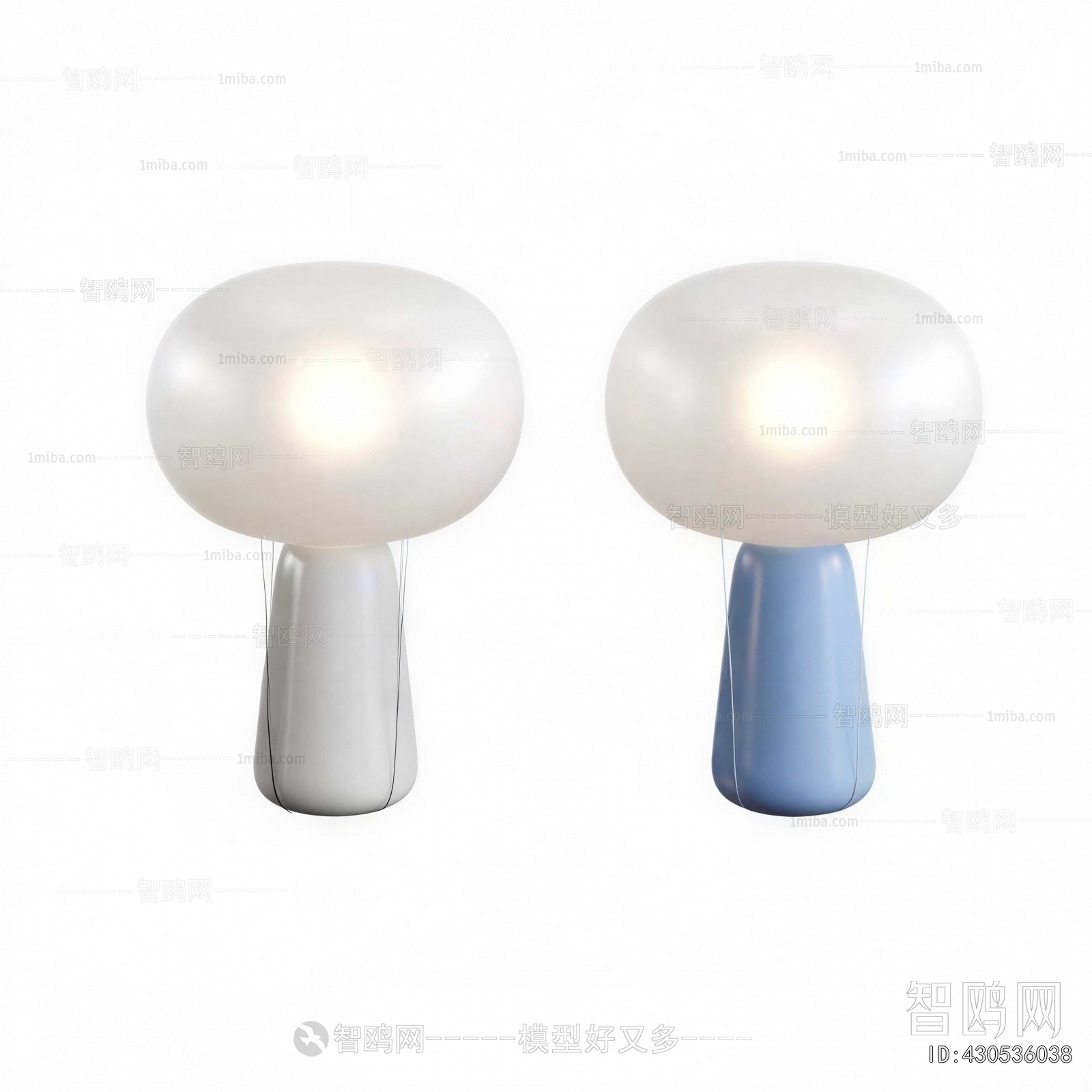 Modern Table Lamp