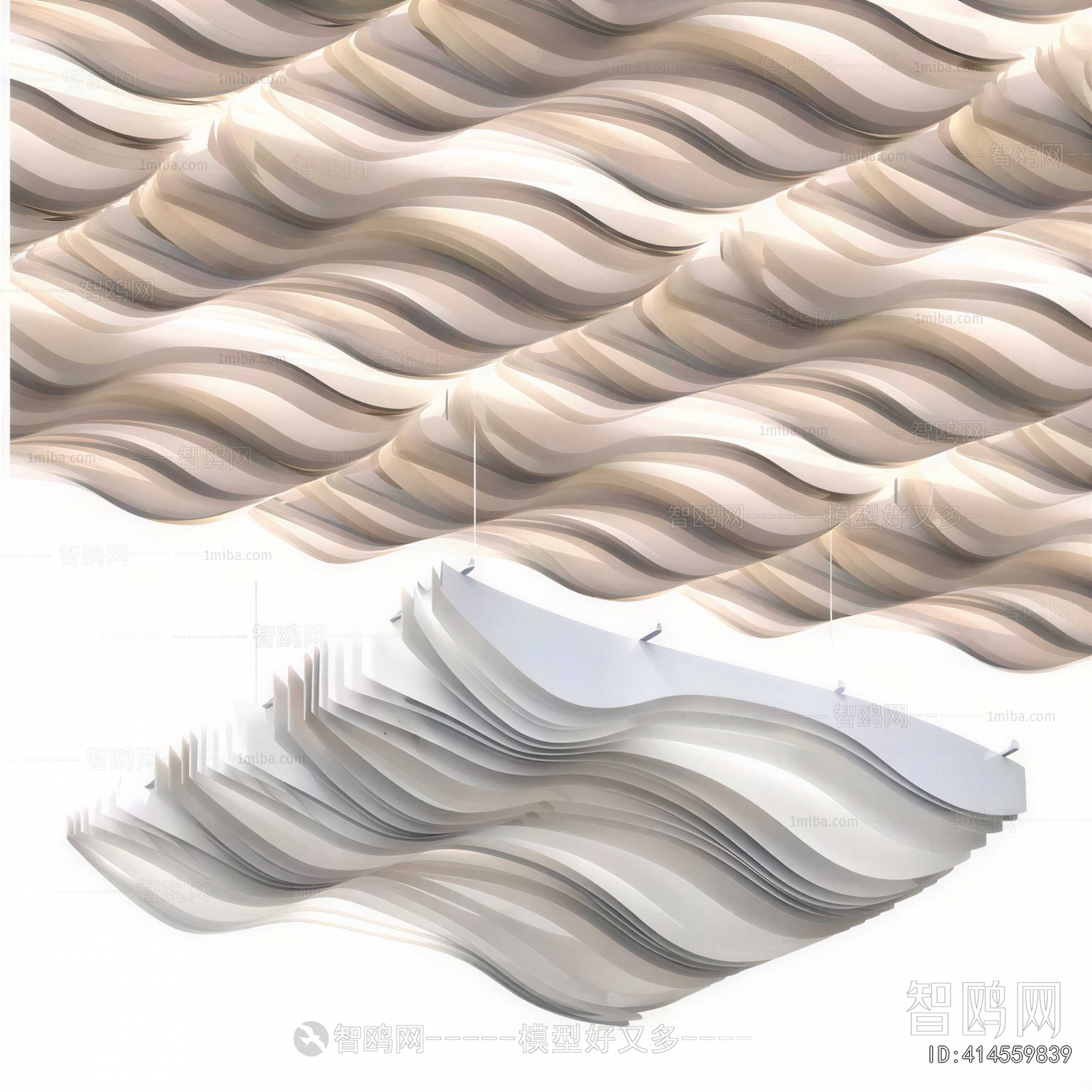 Modern Suspended Ceiling