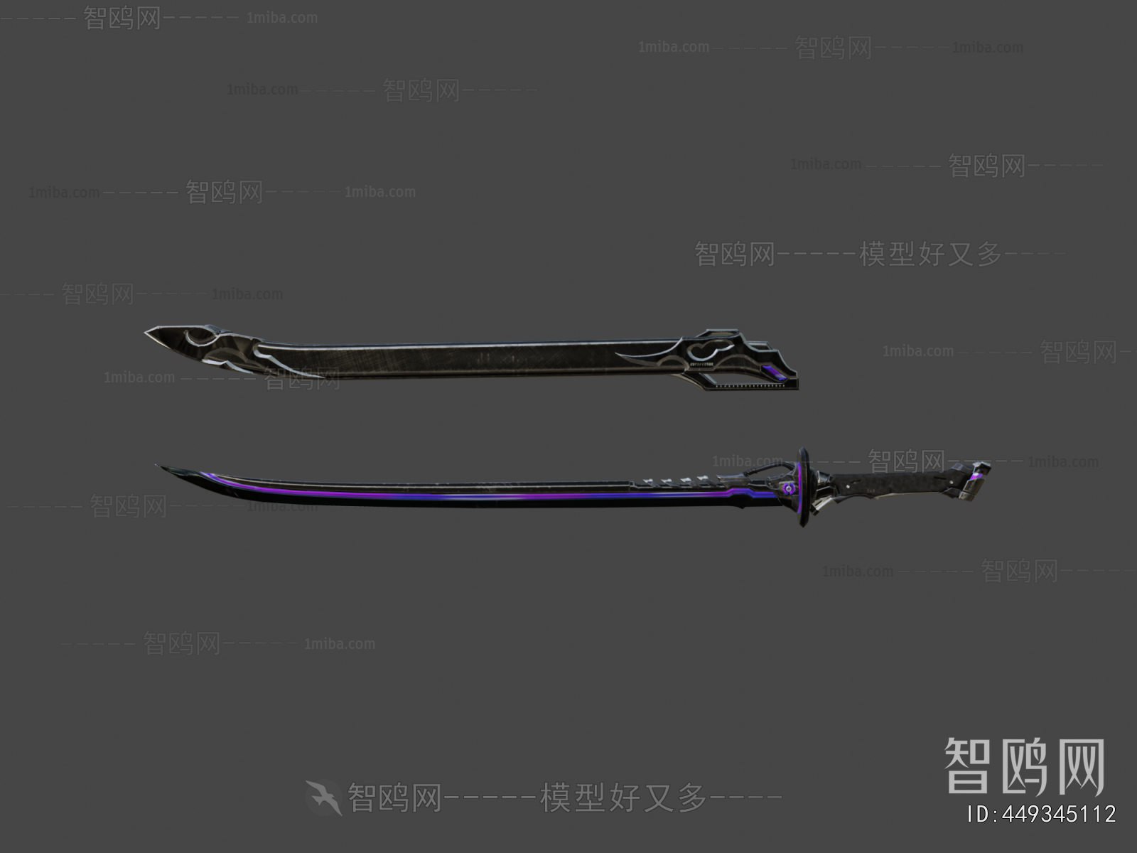 Modern Military Equipment