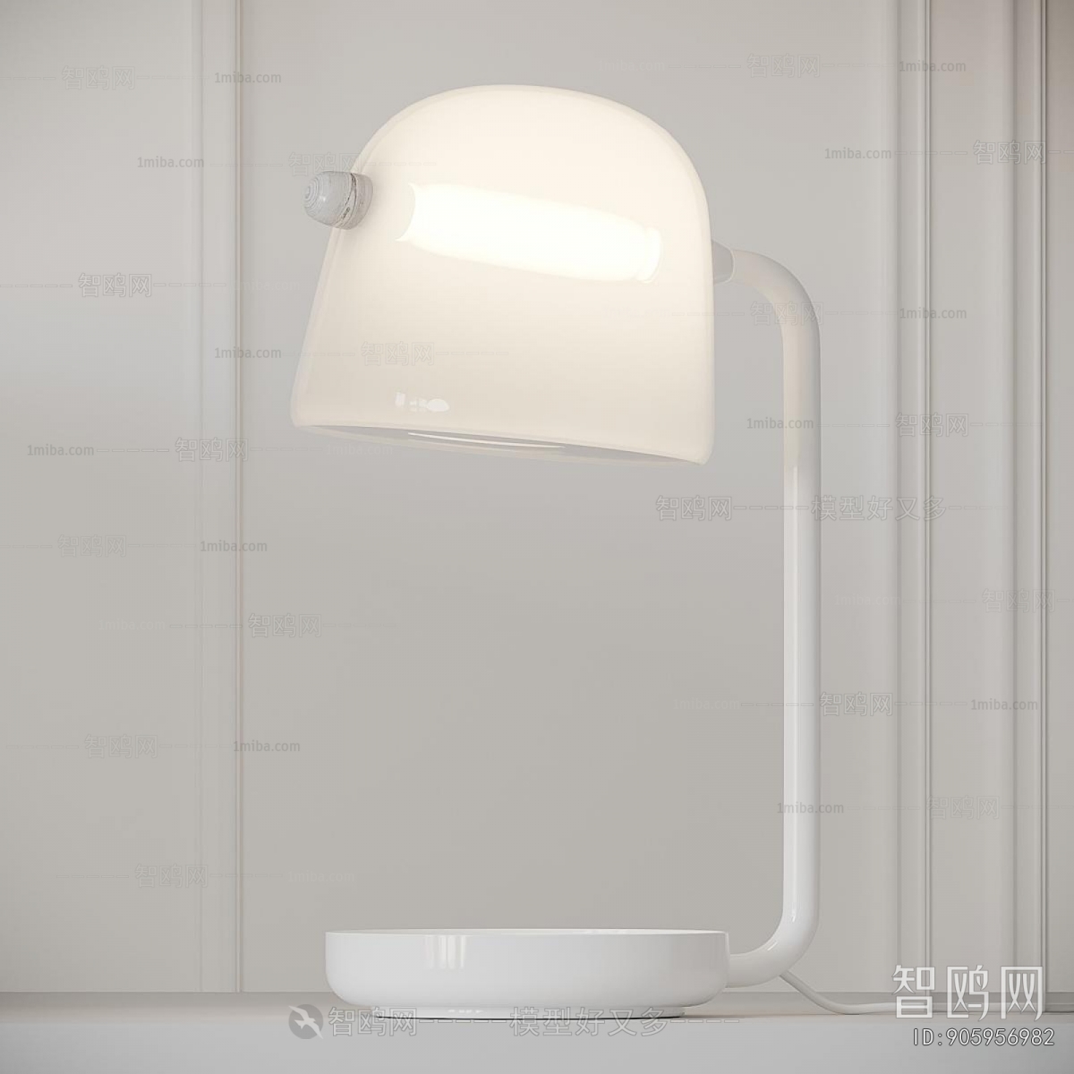 Modern Table Lamp