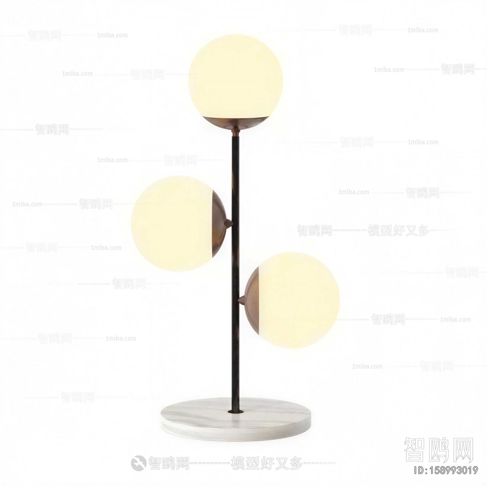 Modern Table Lamp