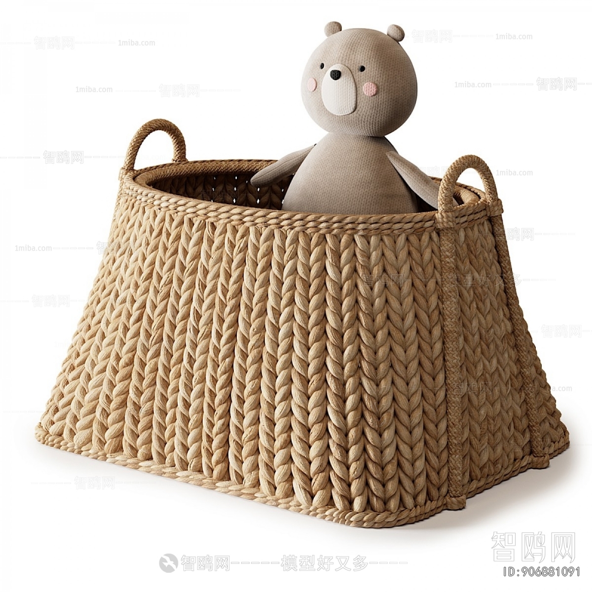 Modern Storage Basket