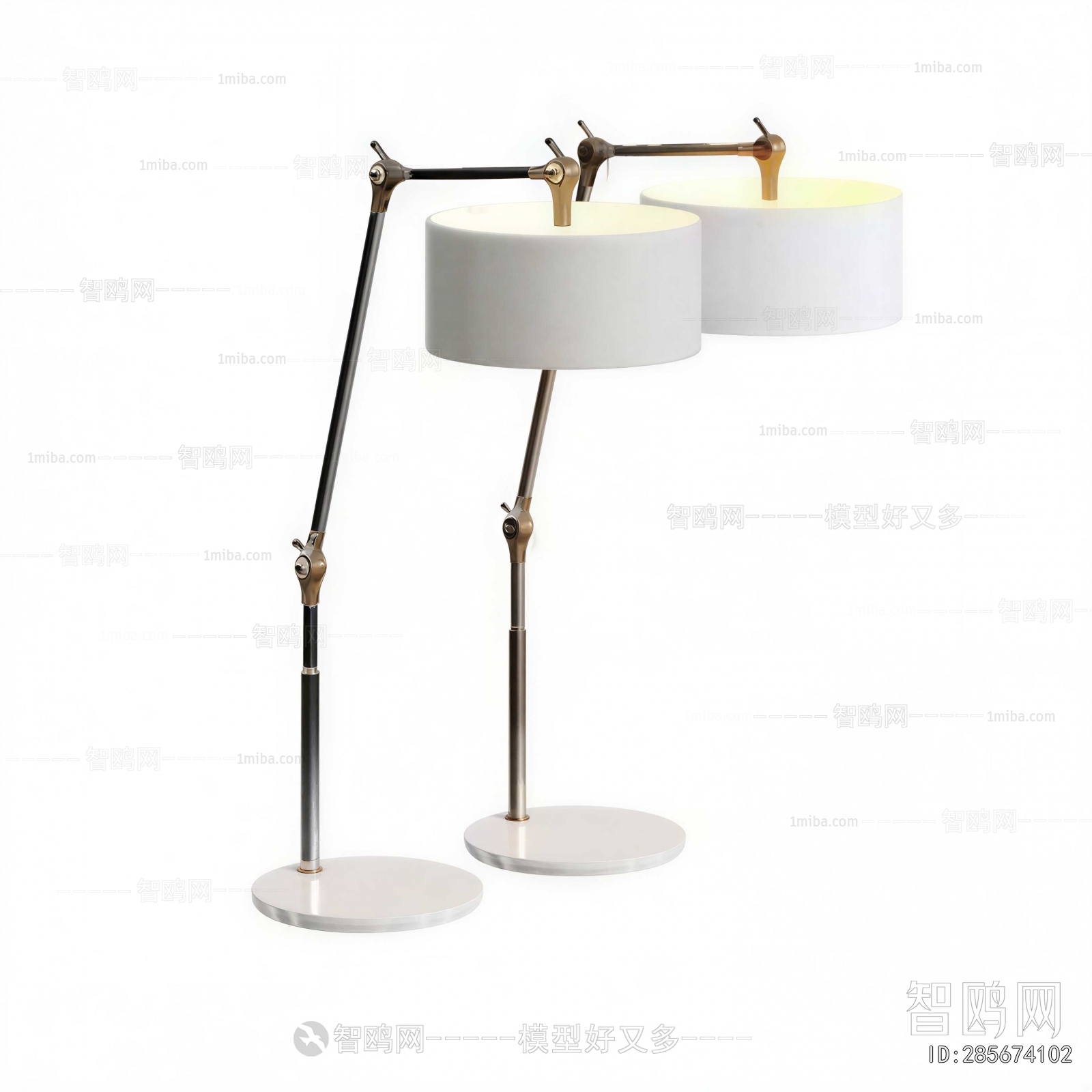 Modern Table Lamp
