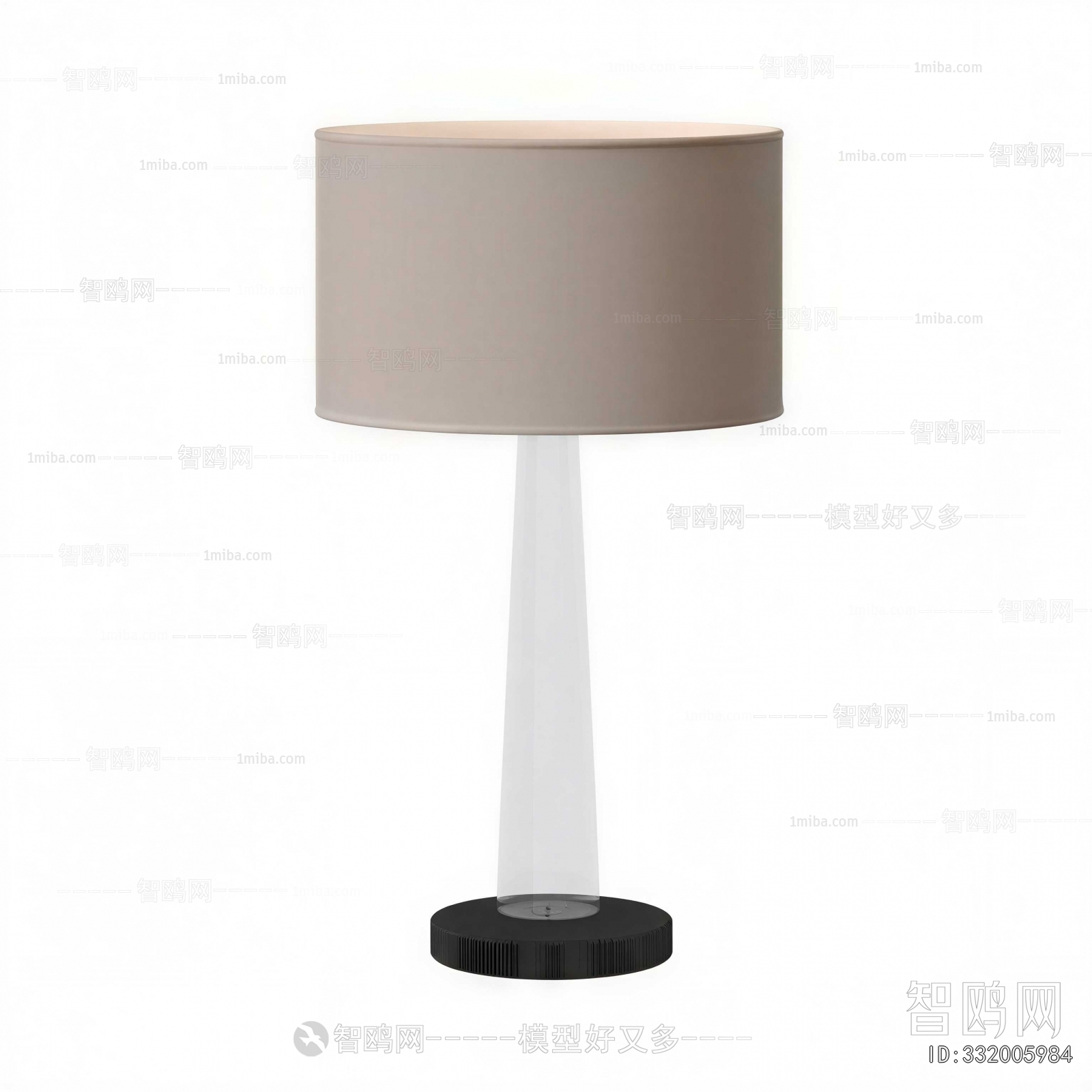 Modern Table Lamp
