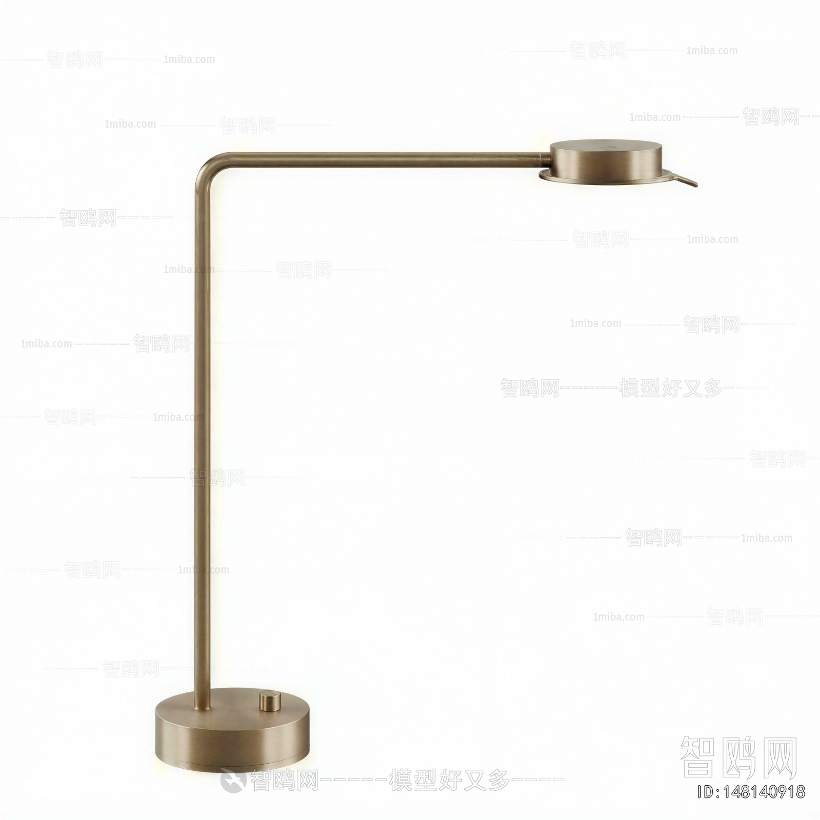 Modern Table Lamp