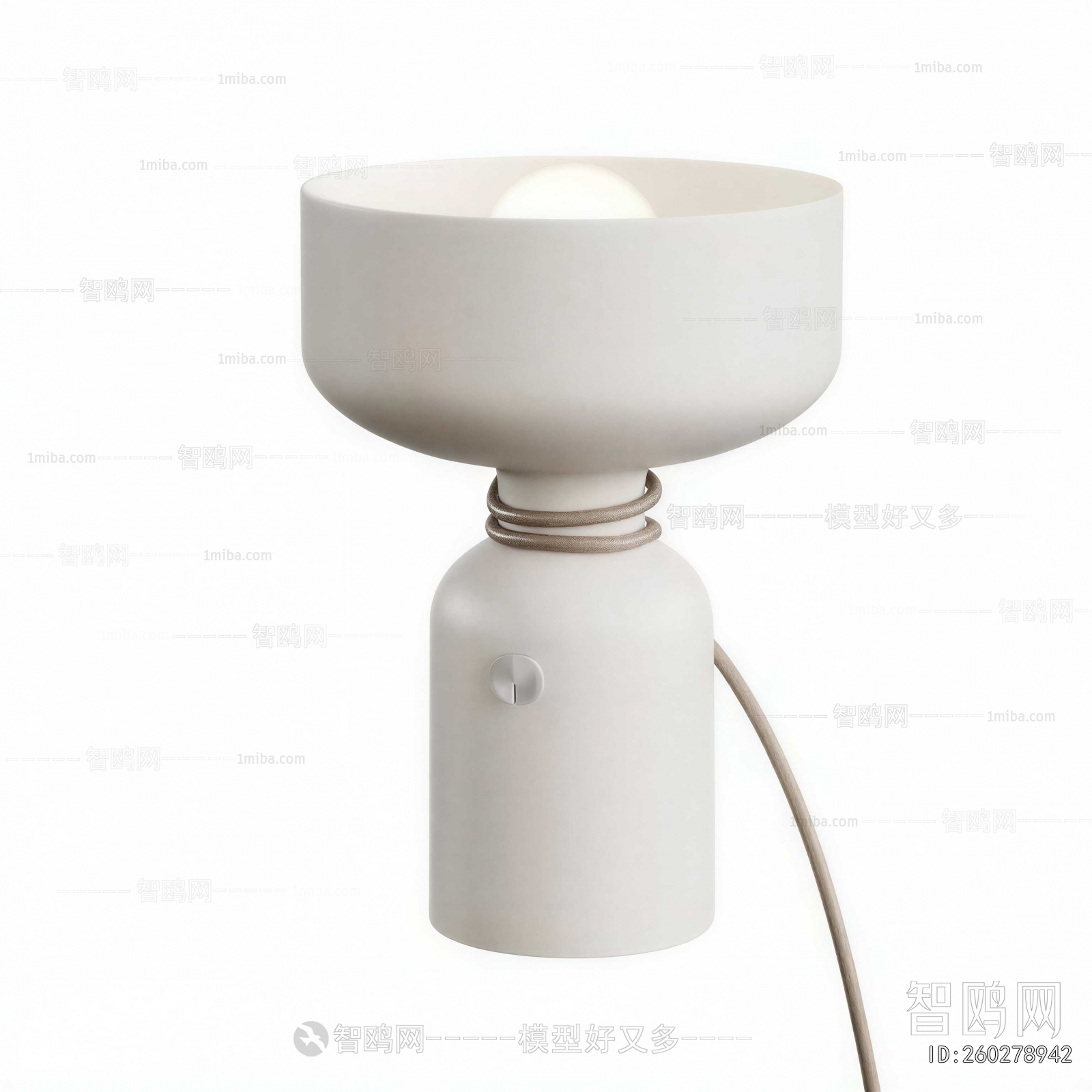 Modern Table Lamp