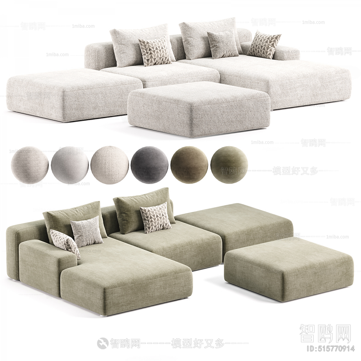 Modern Corner Sofa