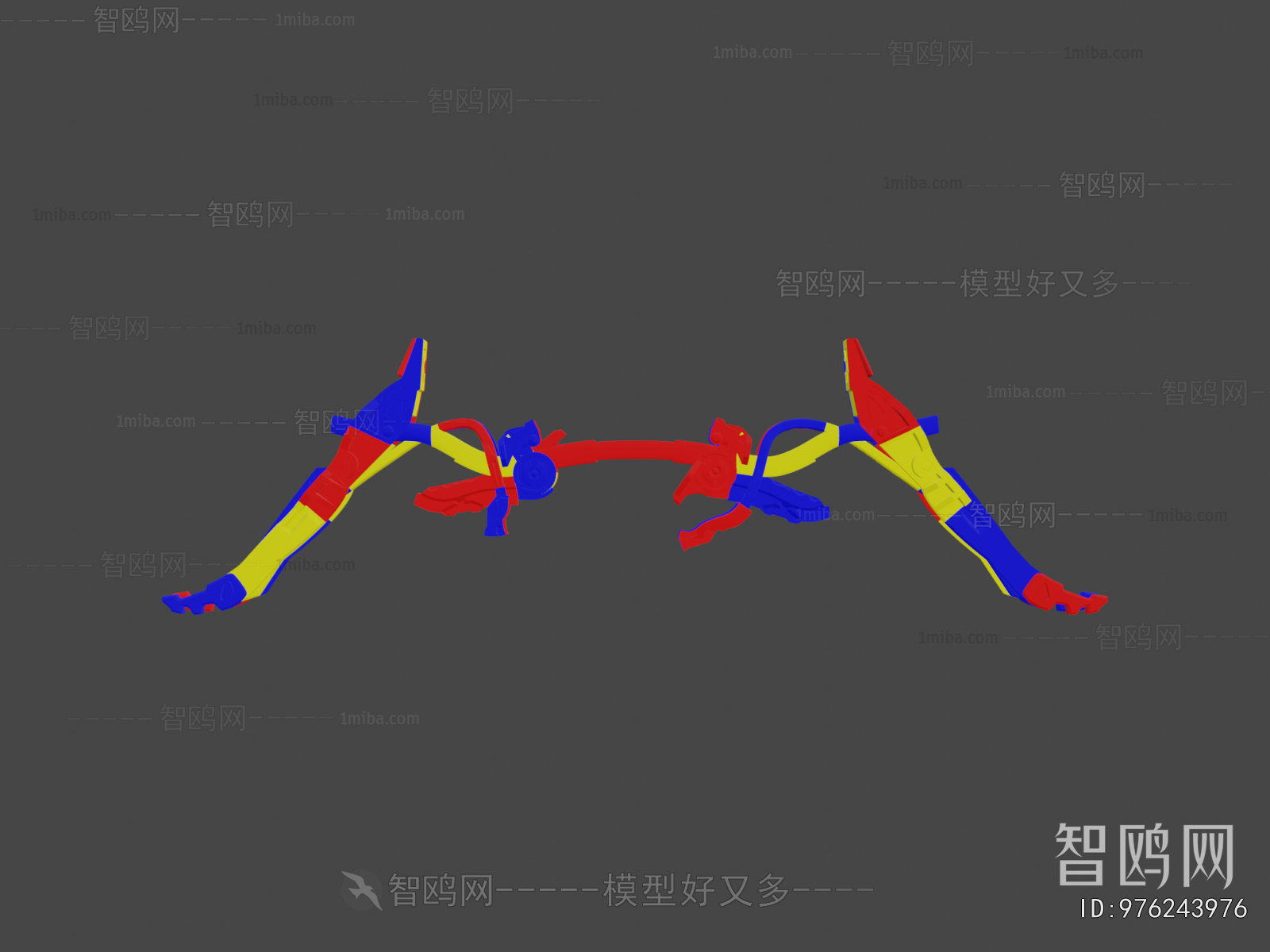 Modern Military Equipment