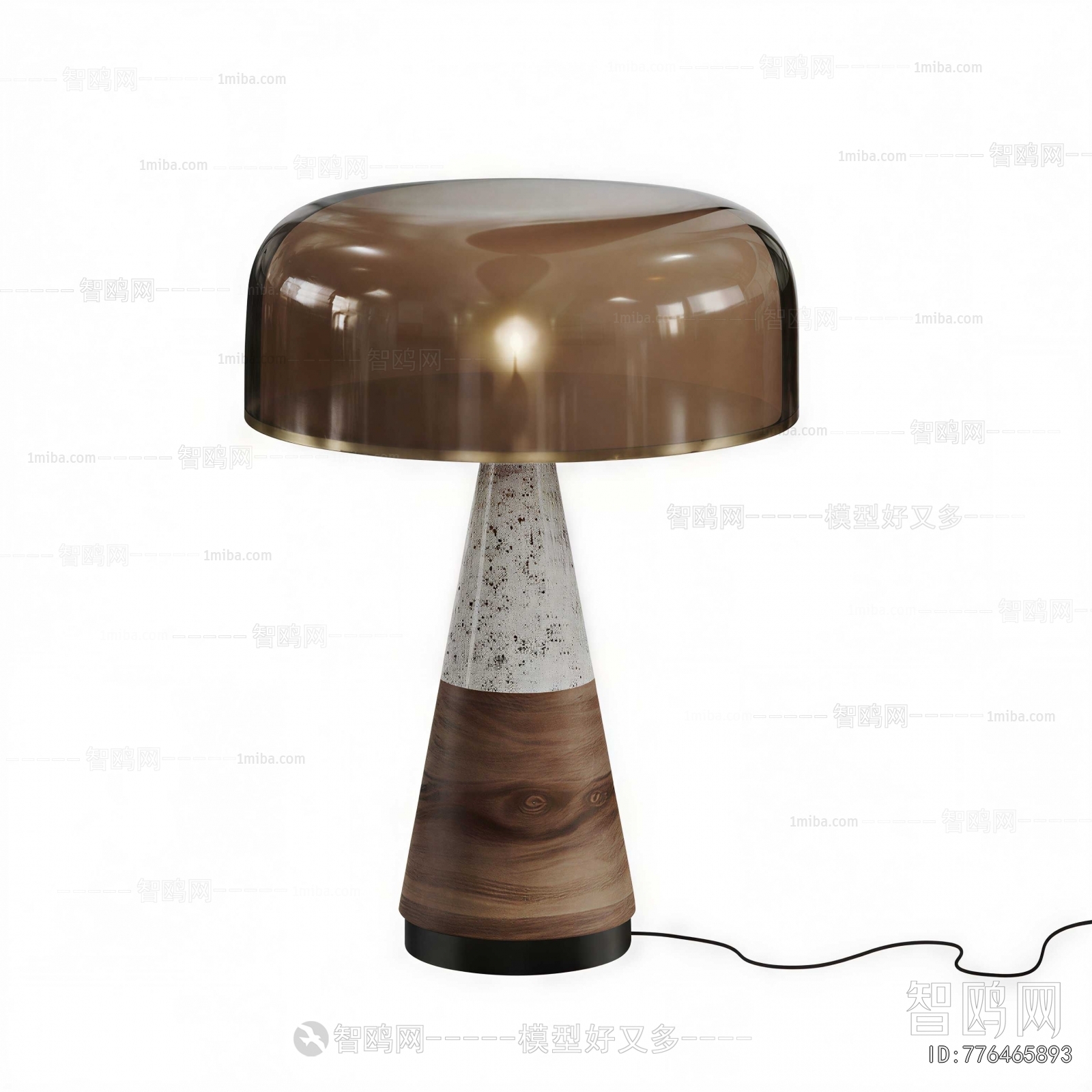 Modern Table Lamp