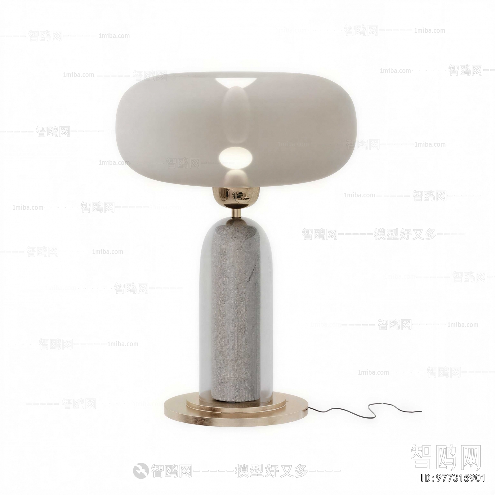 Modern Table Lamp