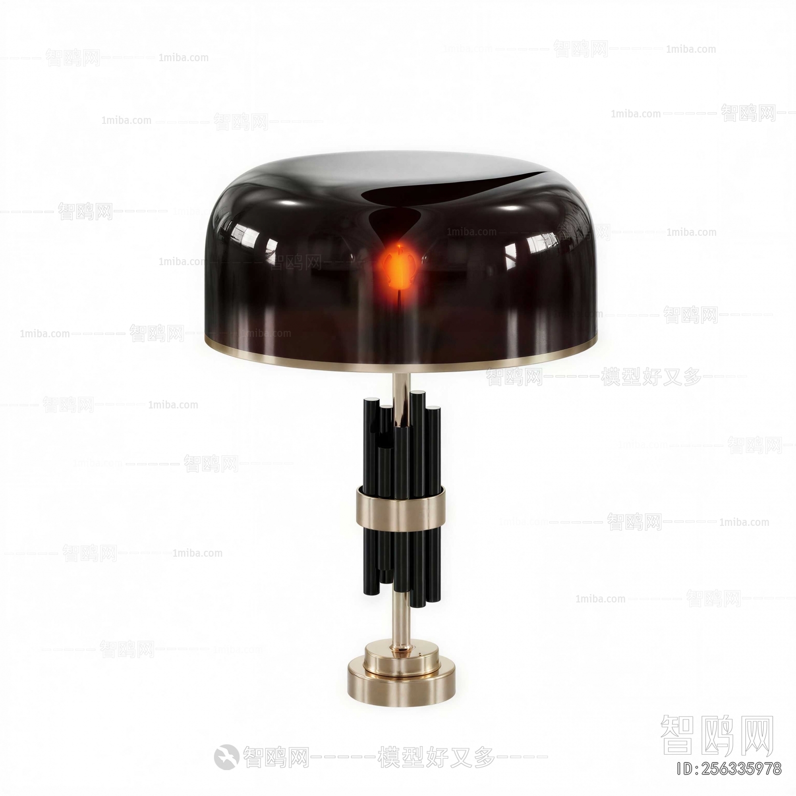 Modern Table Lamp