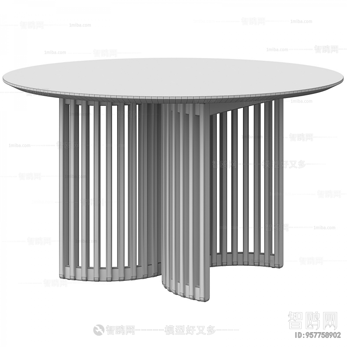 Modern Dining Table