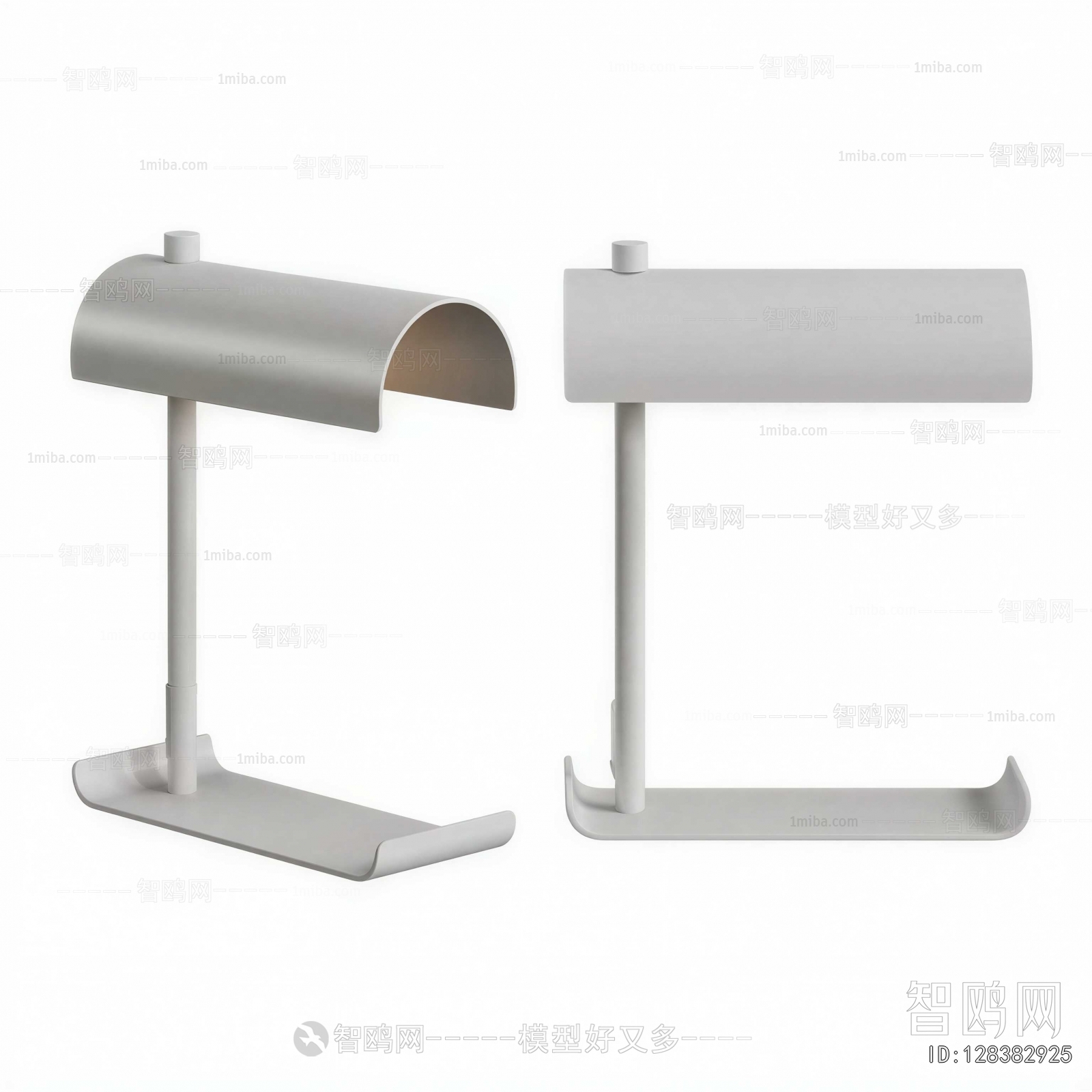 Modern Table Lamp