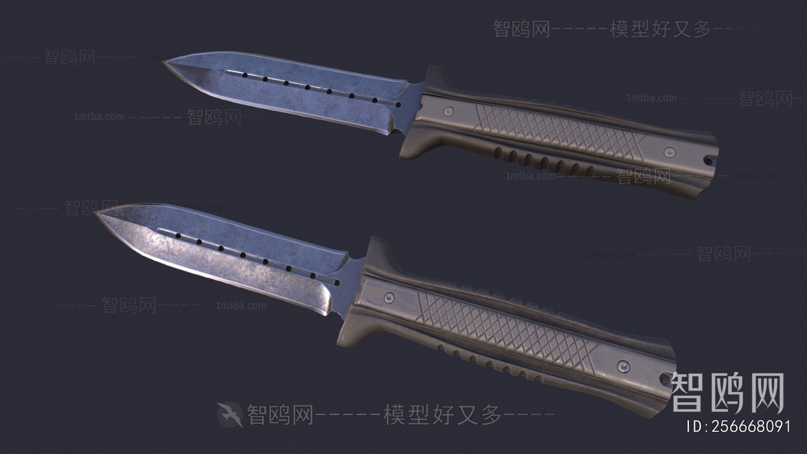 Modern Military Equipment