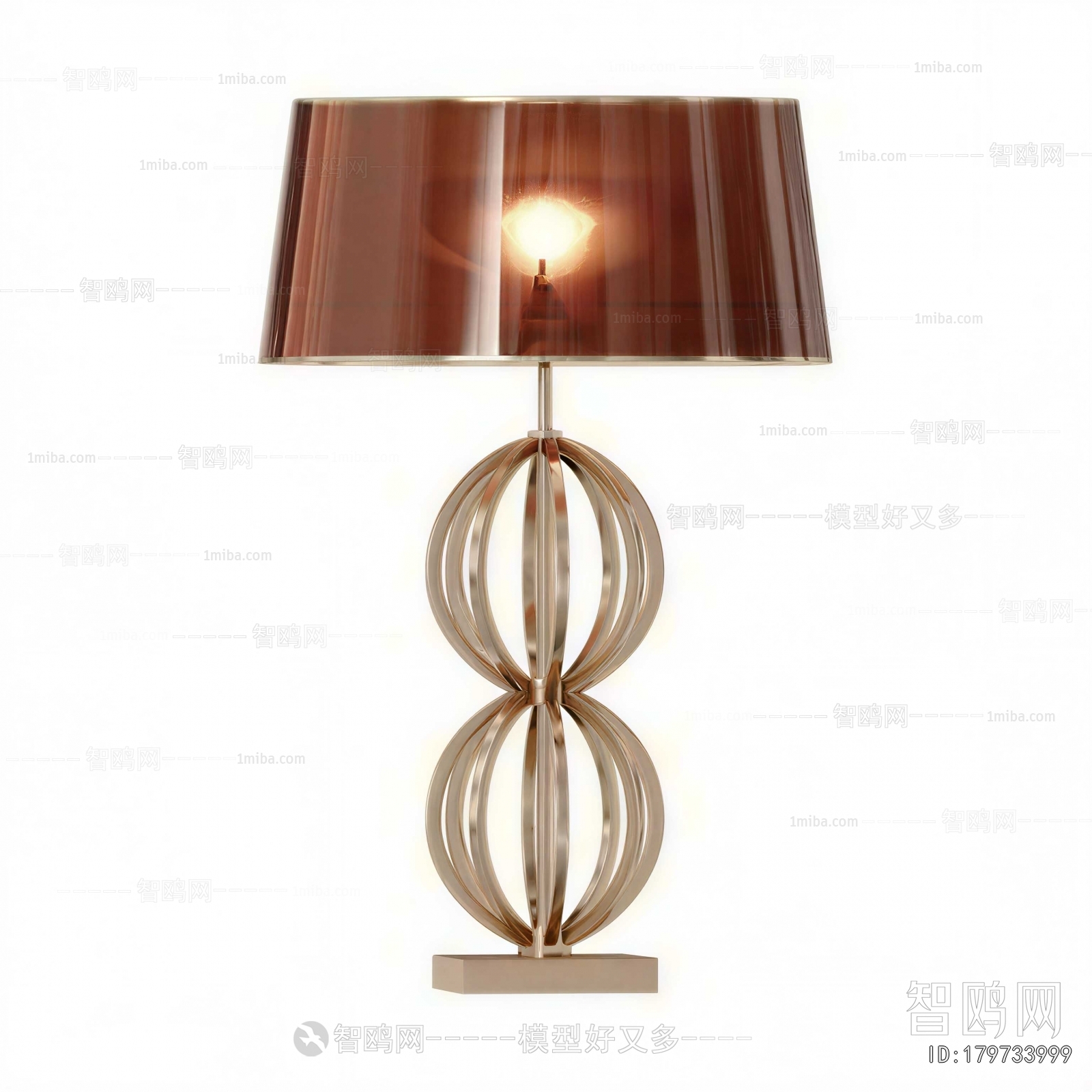 Modern Table Lamp