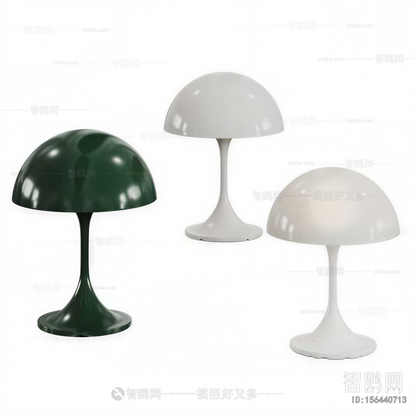 Modern Table Lamp
