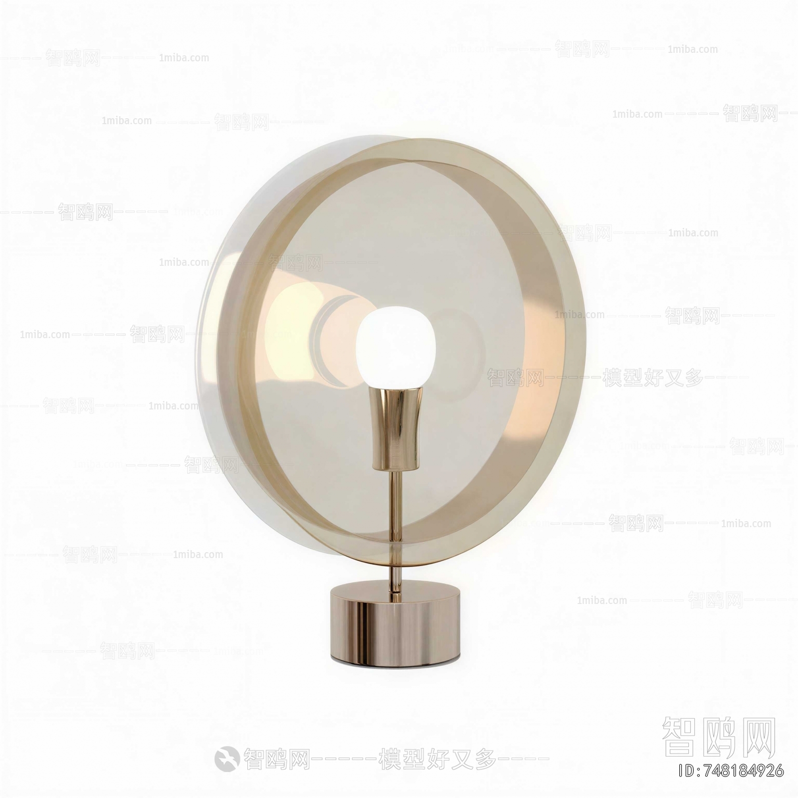 Modern Table Lamp