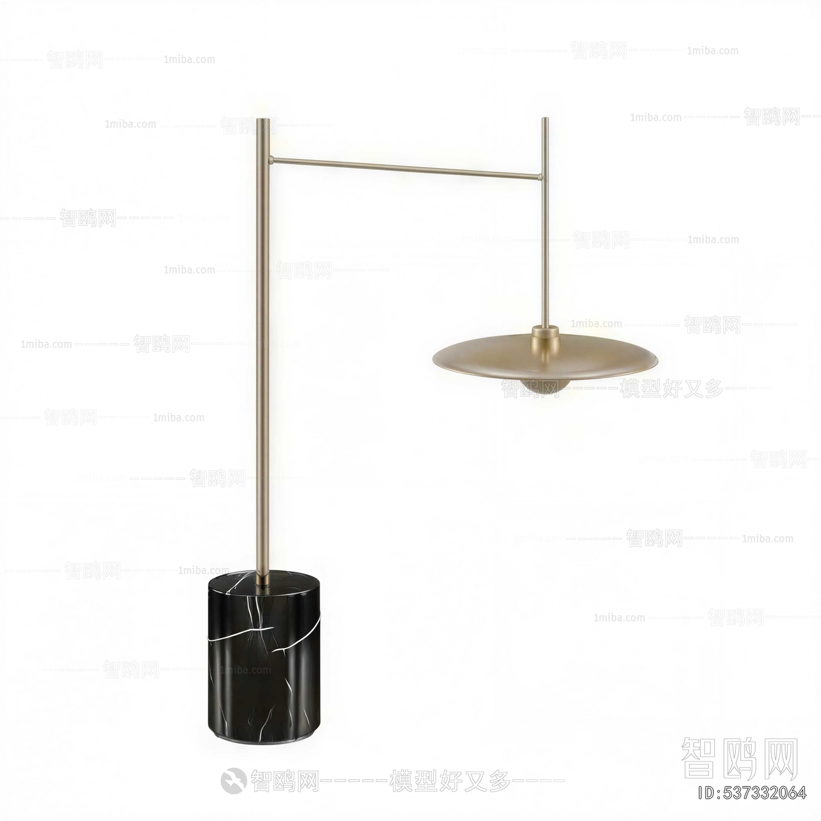 Modern Table Lamp