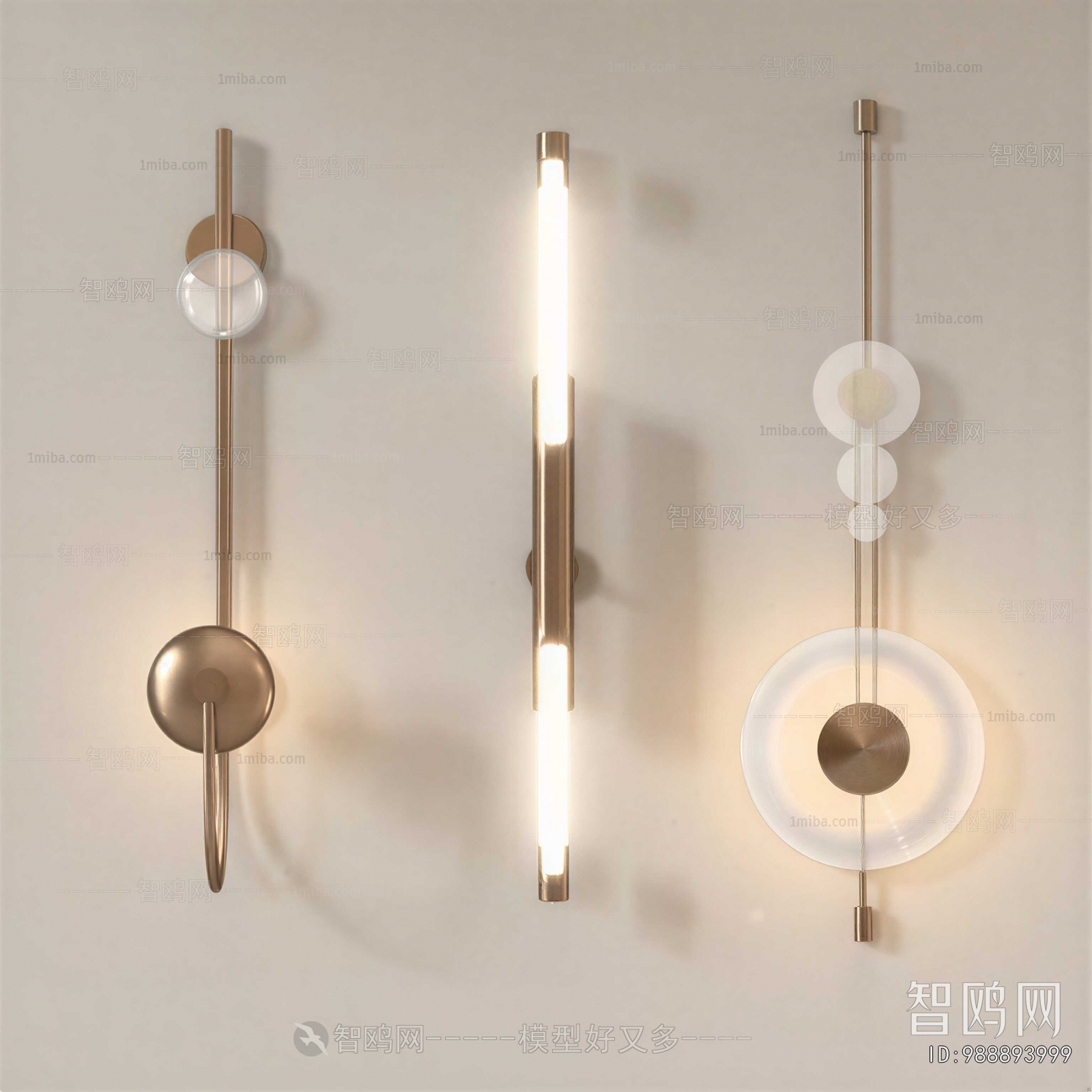Modern Wall Lamp