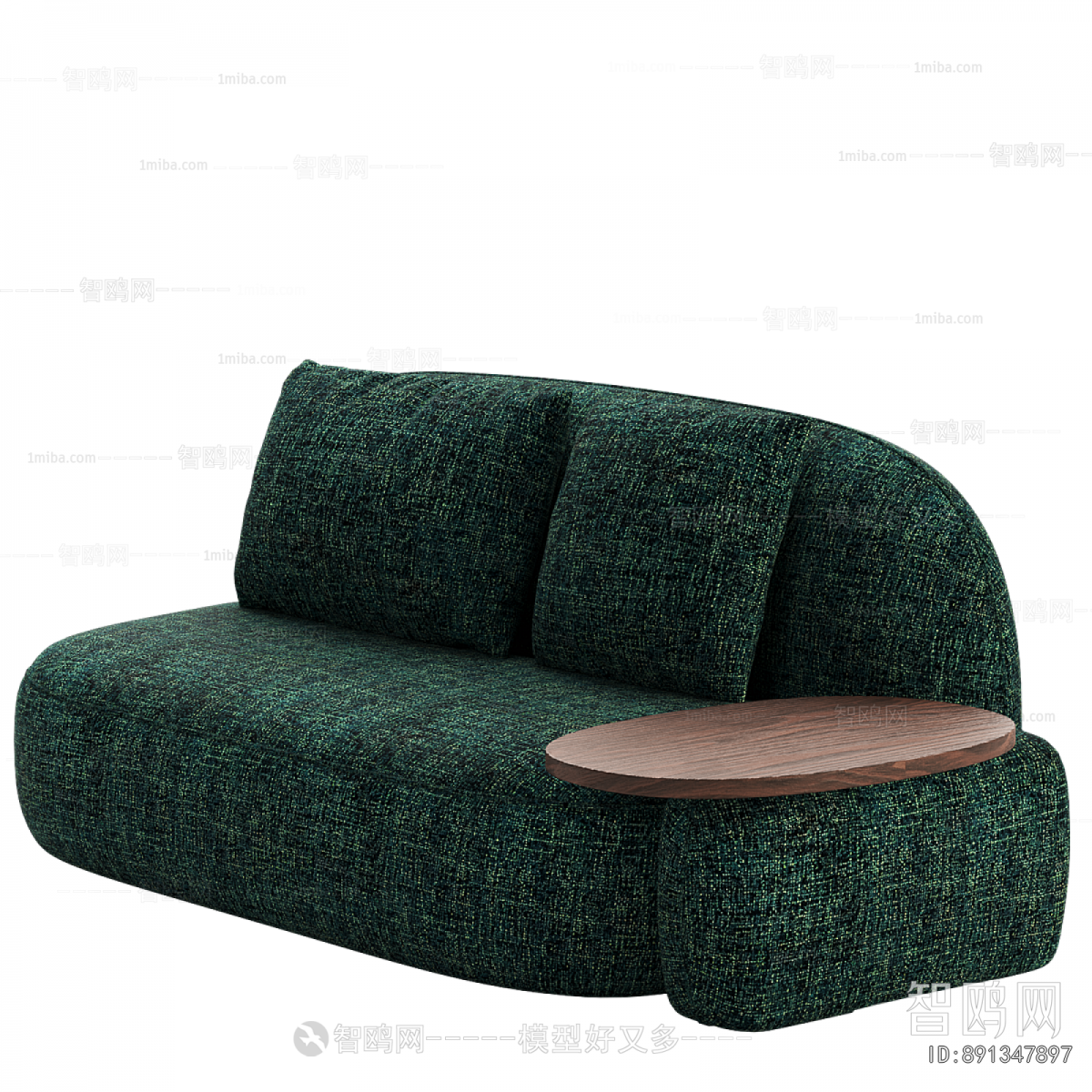 Modern A Sofa For Two