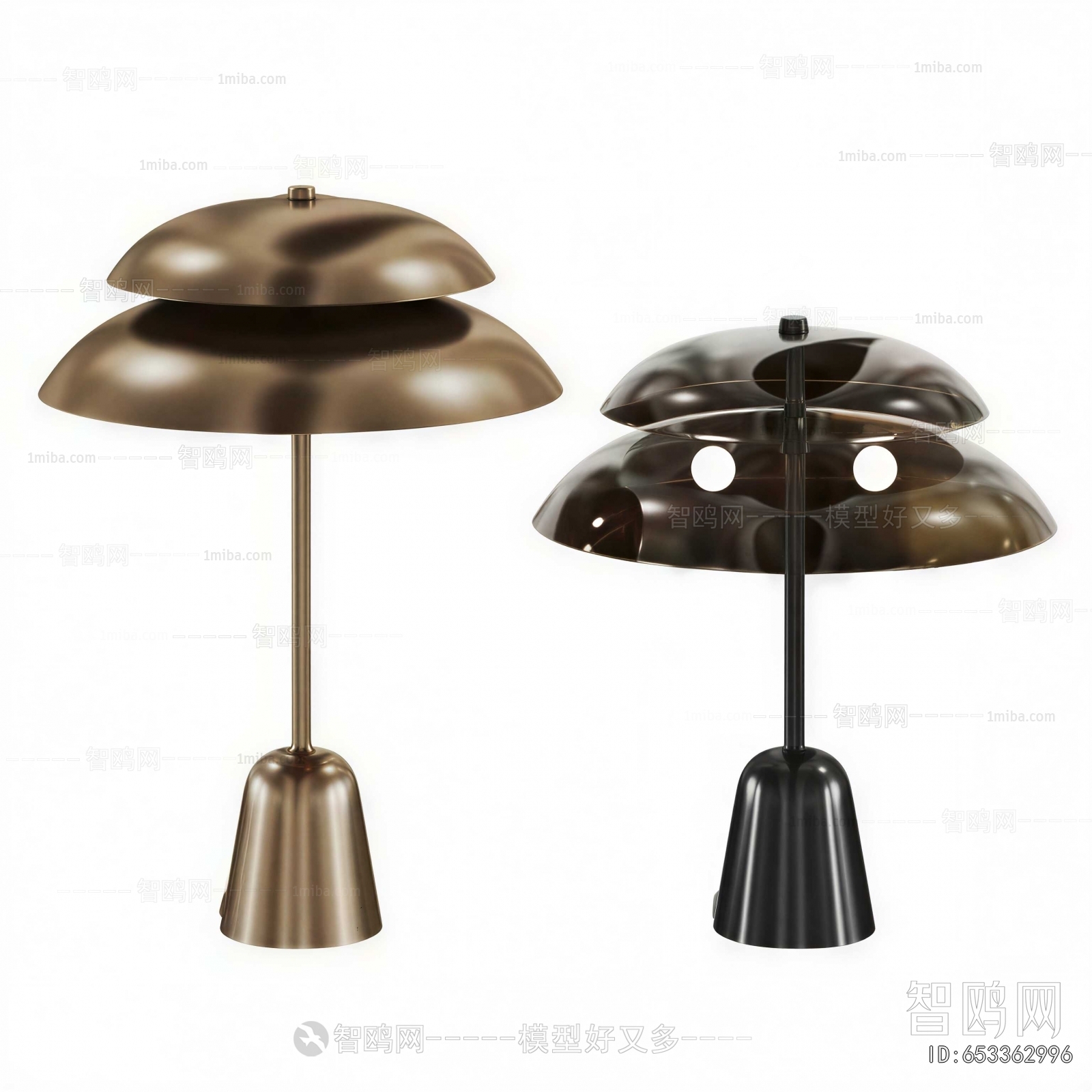Modern Table Lamp