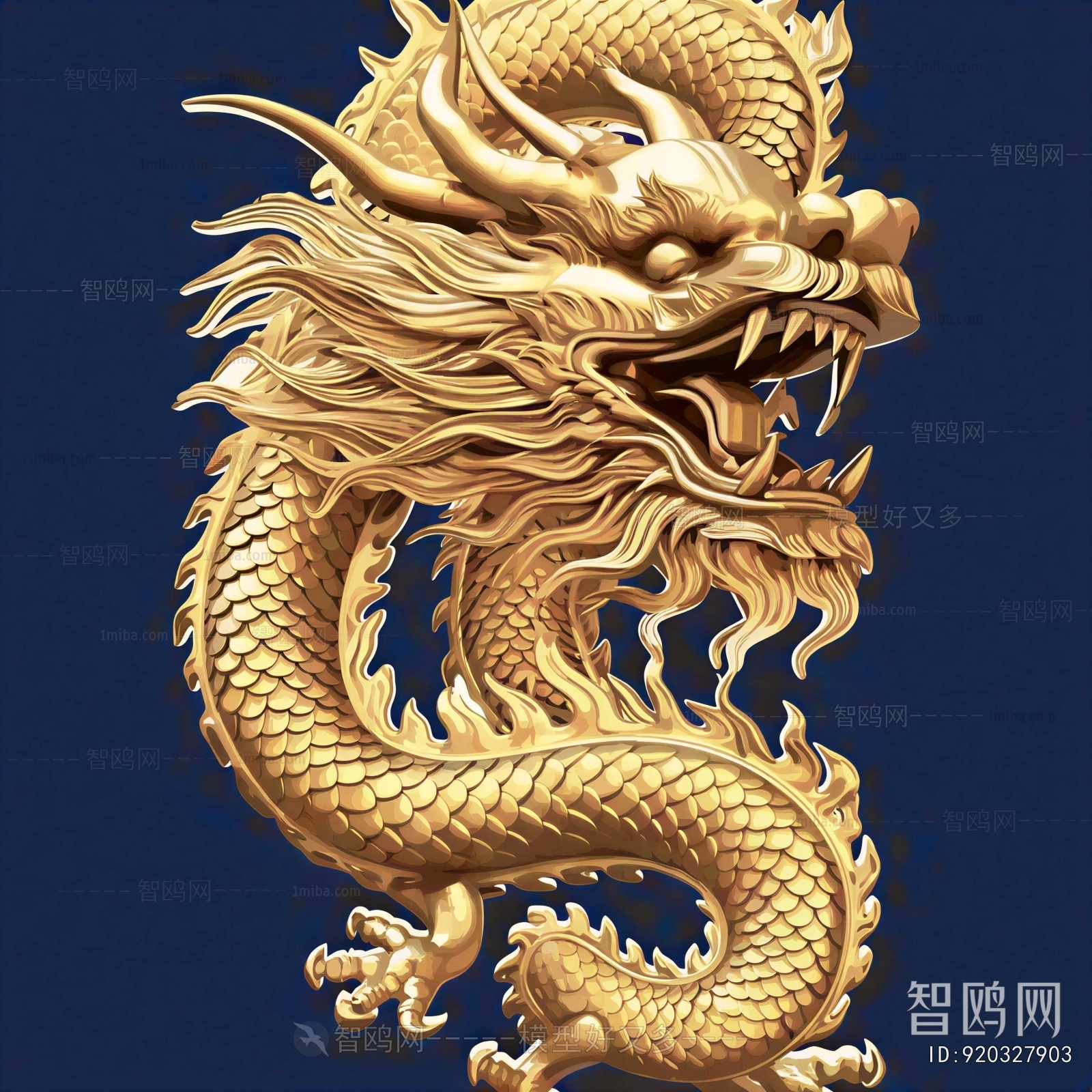 Chinese Style Sculpture