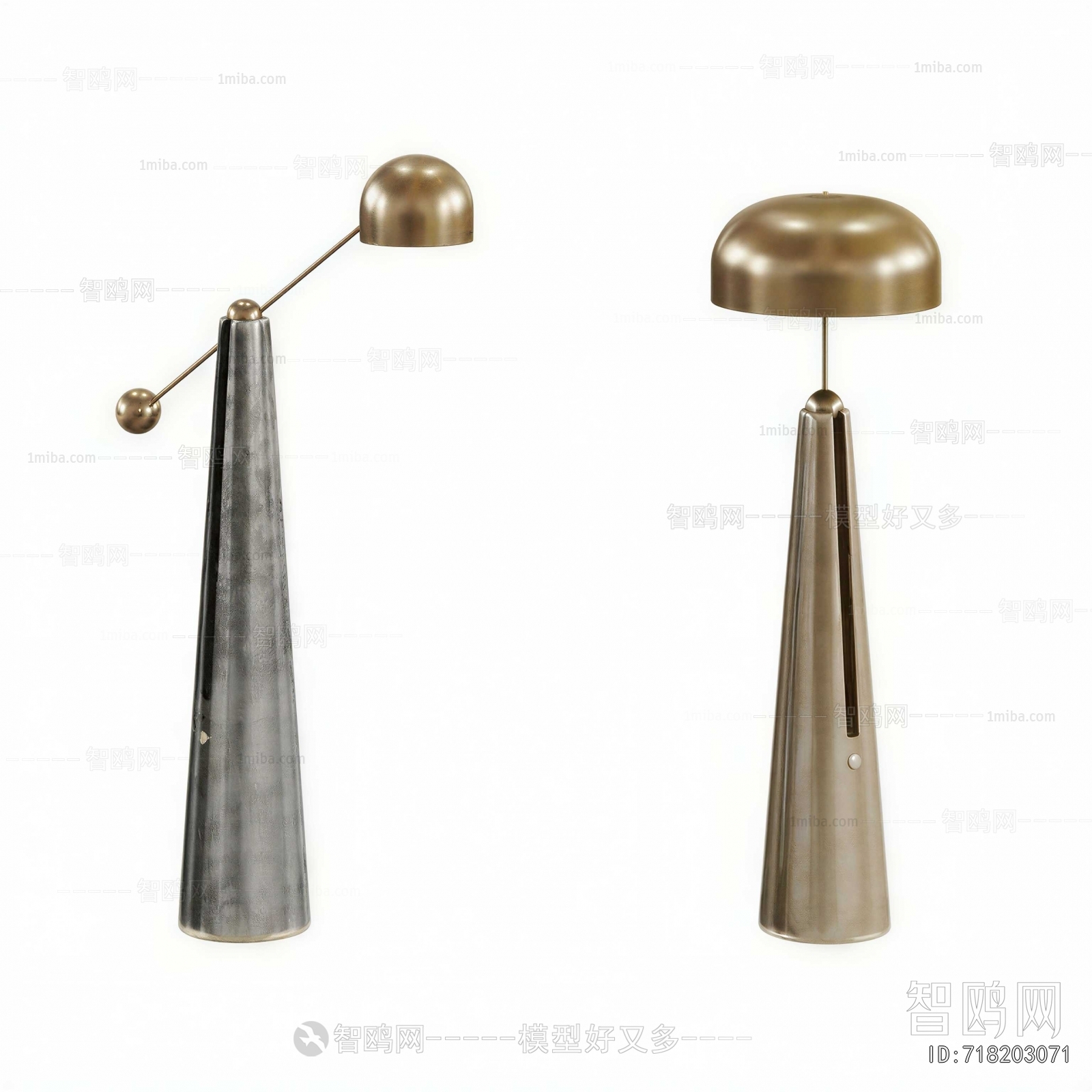 Modern Table Lamp