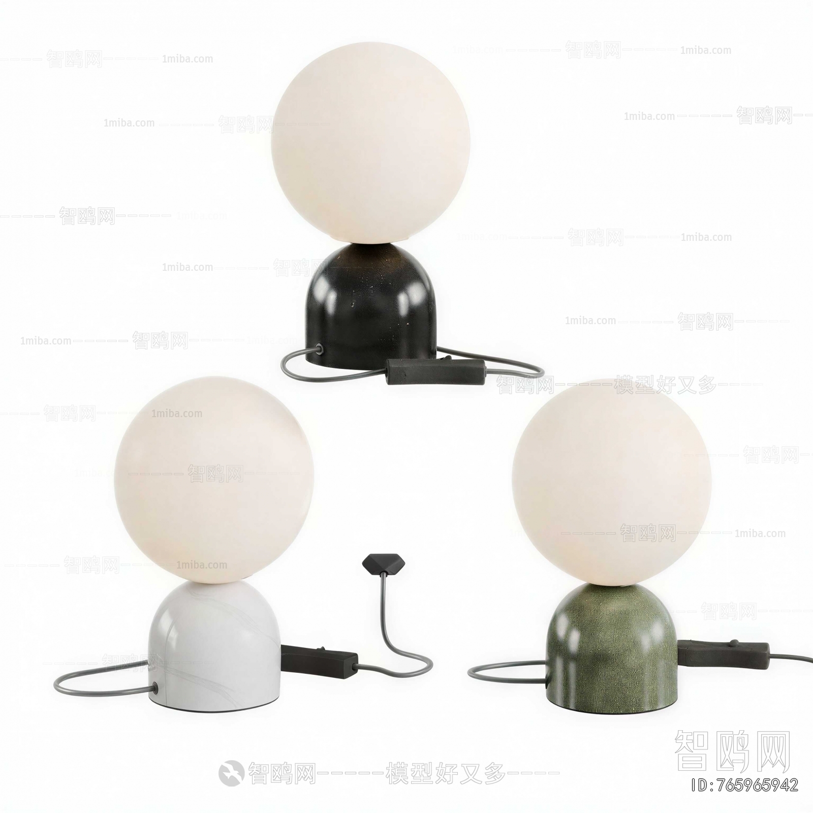 Modern Table Lamp