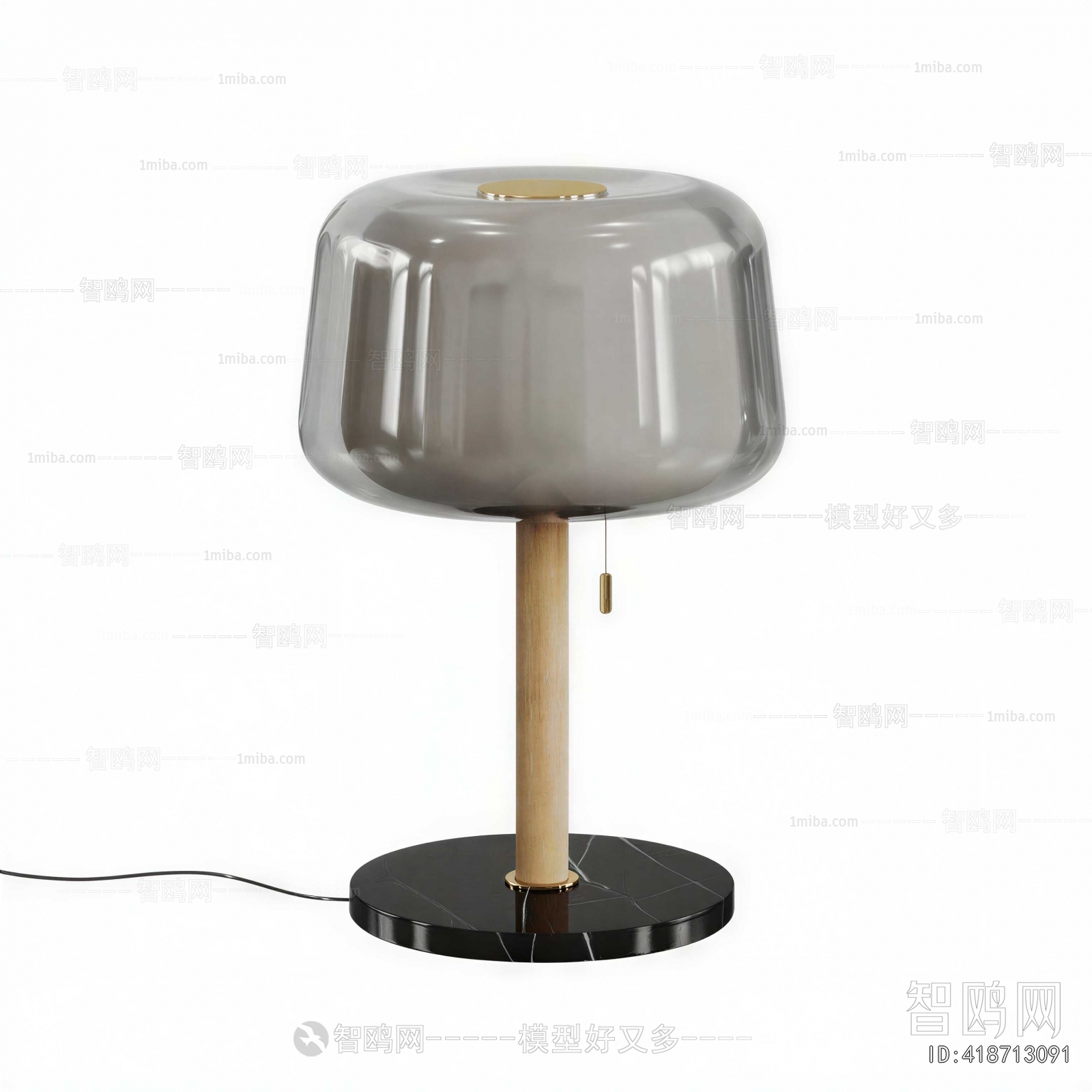 Modern Table Lamp
