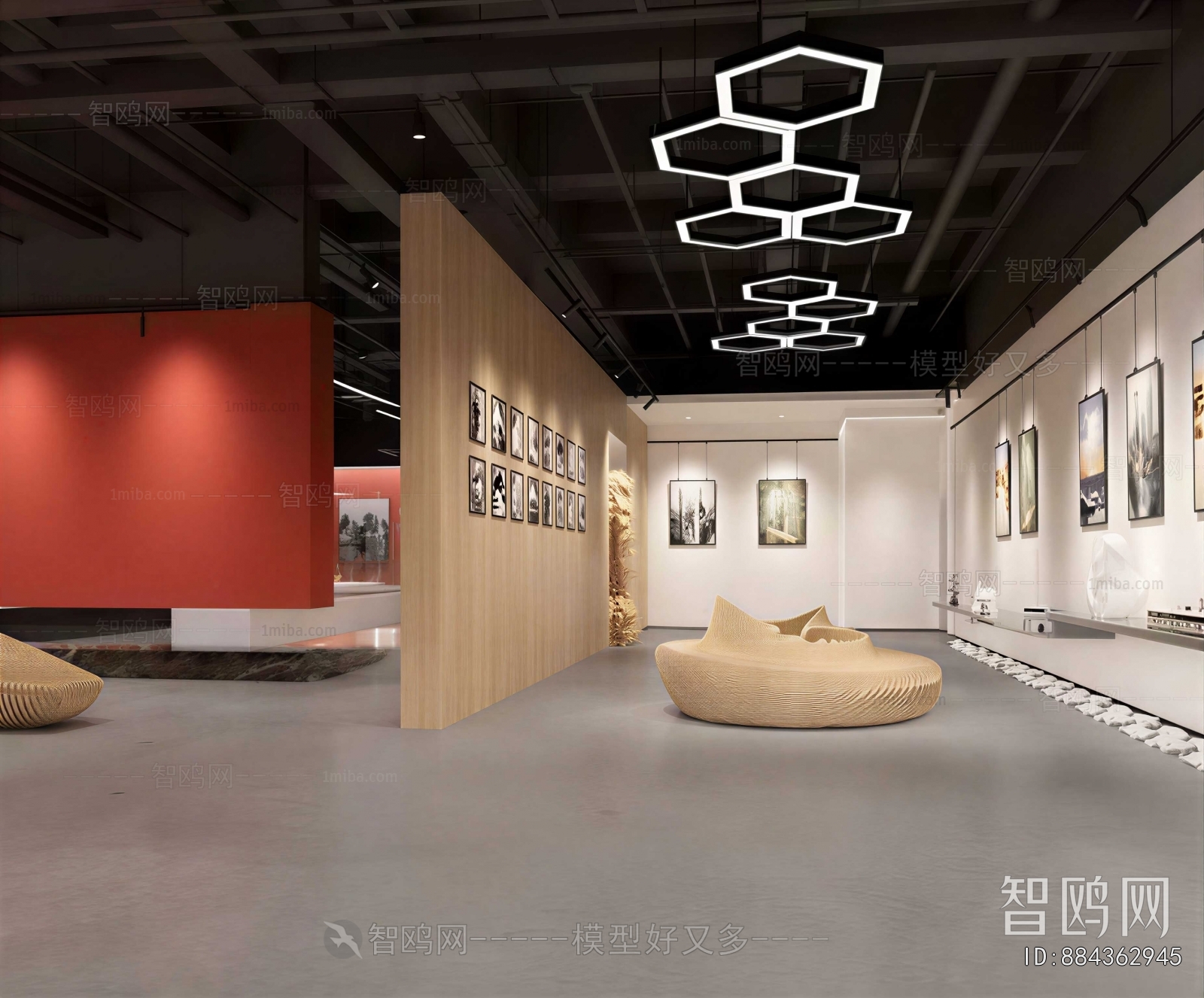 Modern Exhibition Hall