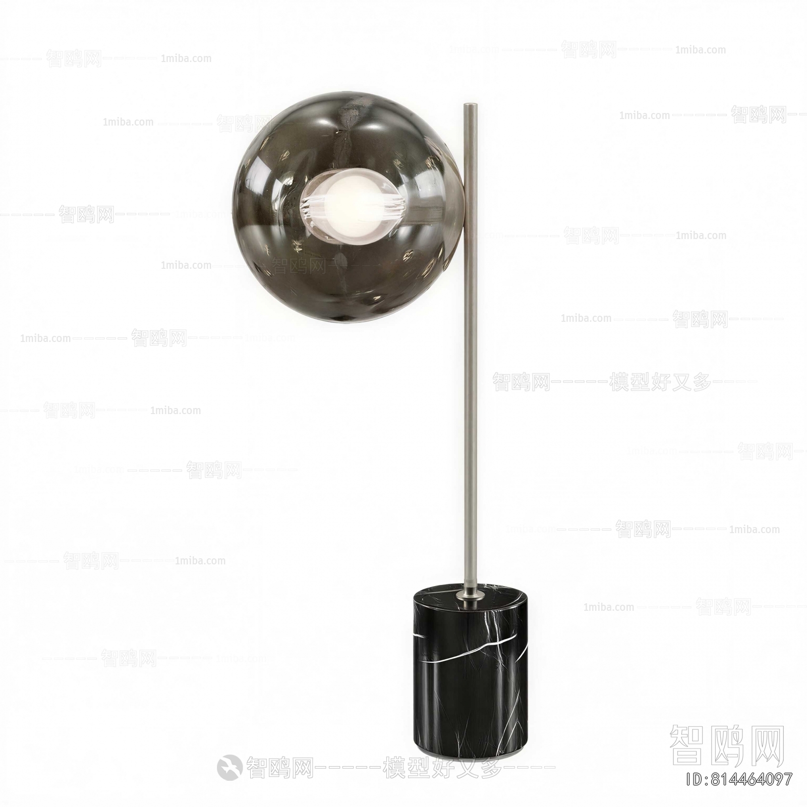 Modern Table Lamp