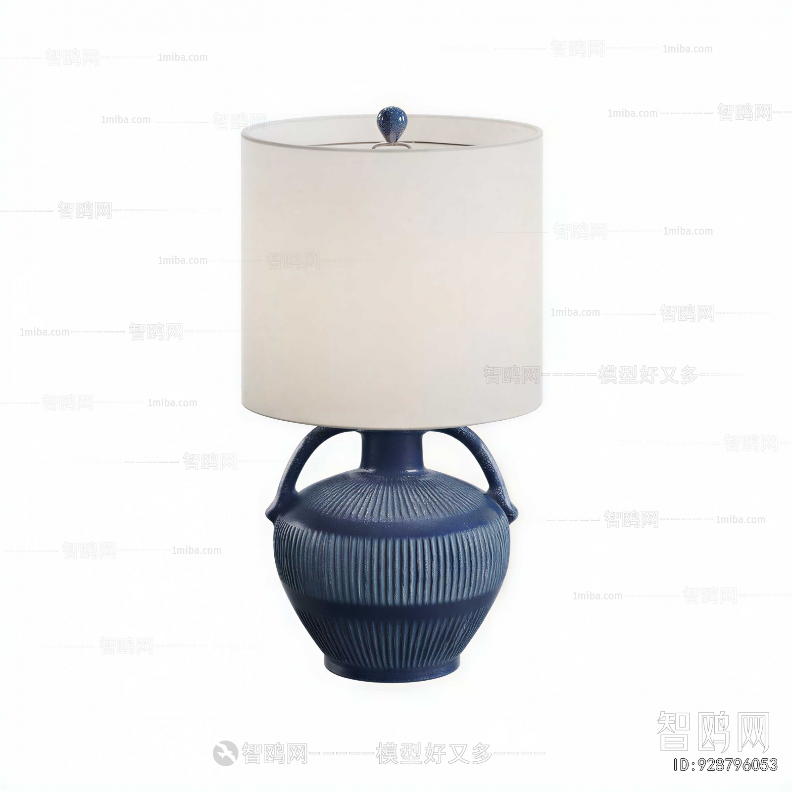Modern Table Lamp