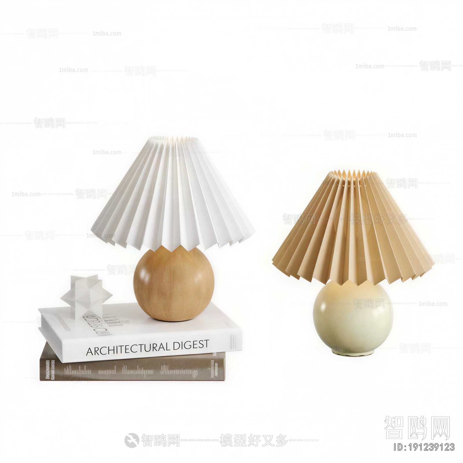 Modern Table Lamp