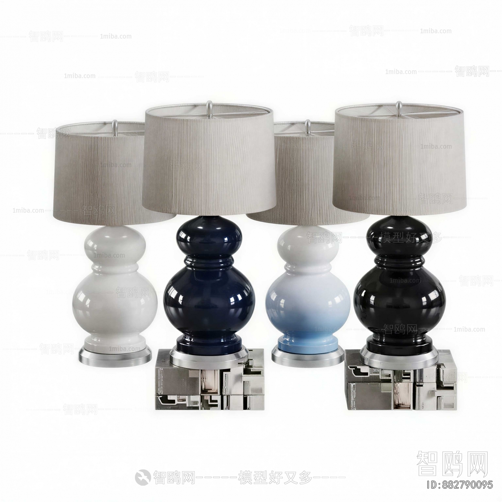 Modern Table Lamp