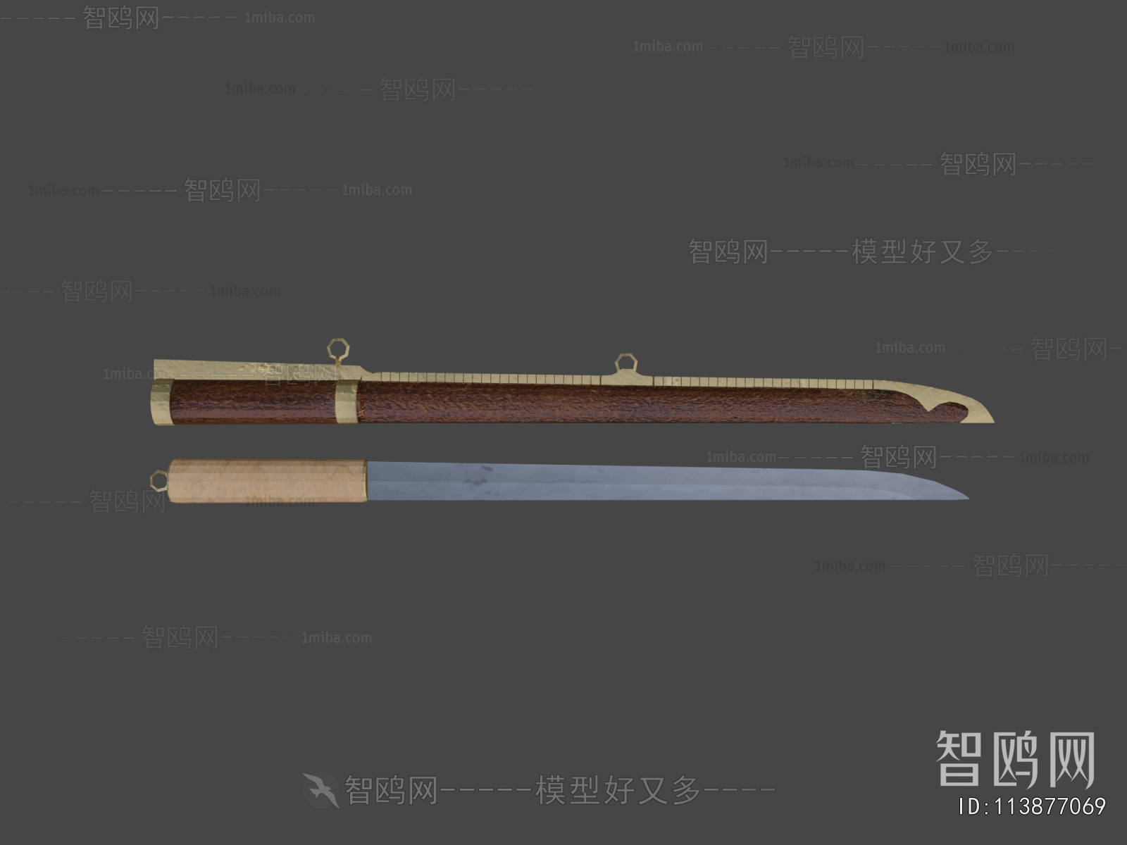 Modern Military Equipment