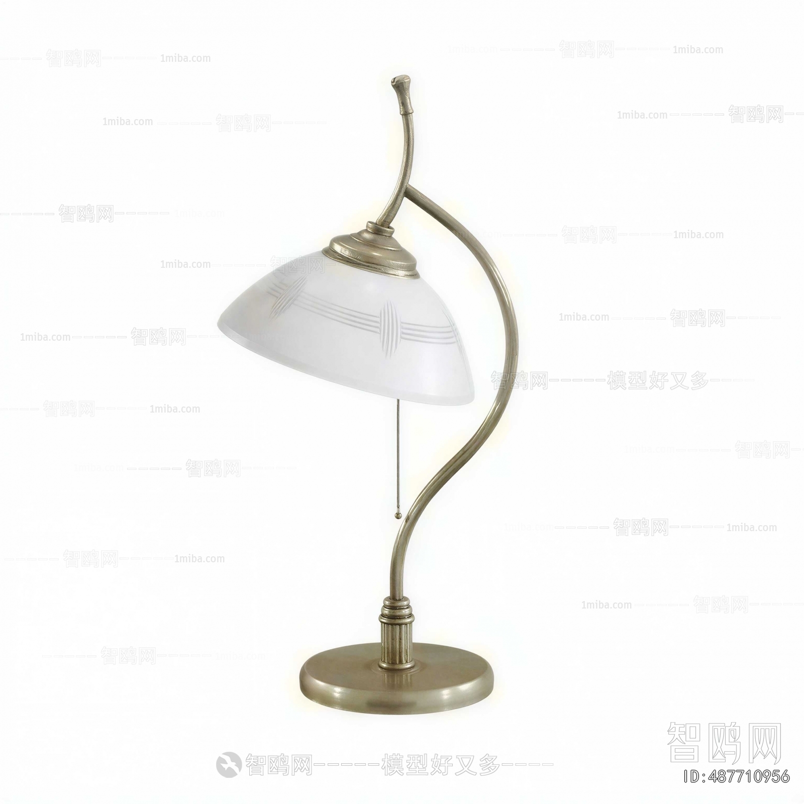 Modern Table Lamp