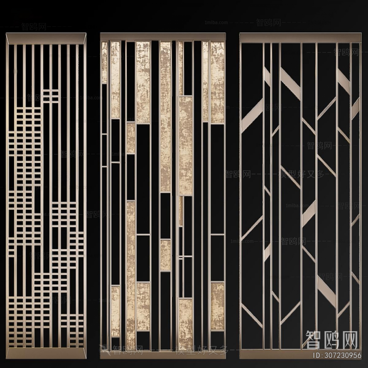 Modern Metal Screen Partition