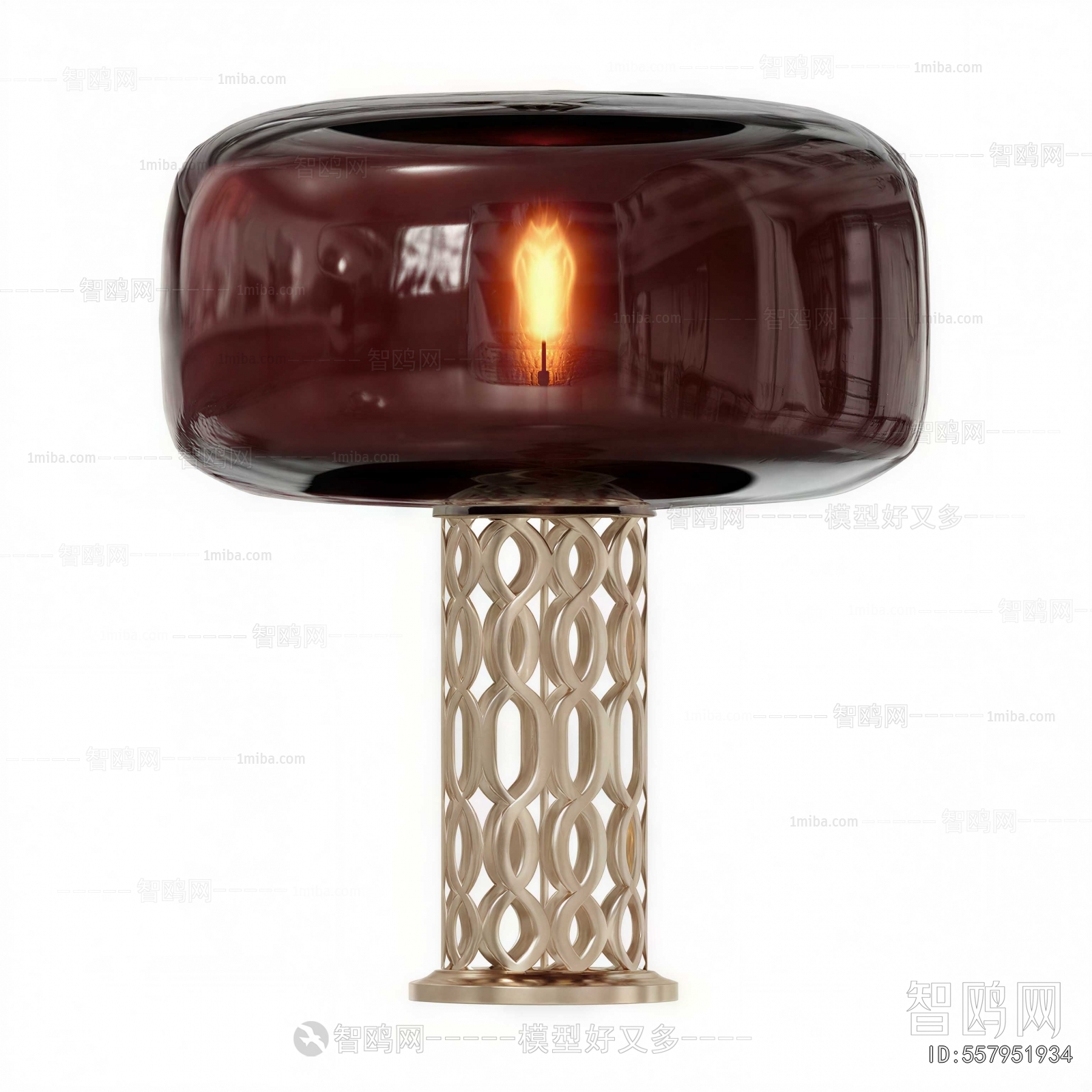 Modern Table Lamp