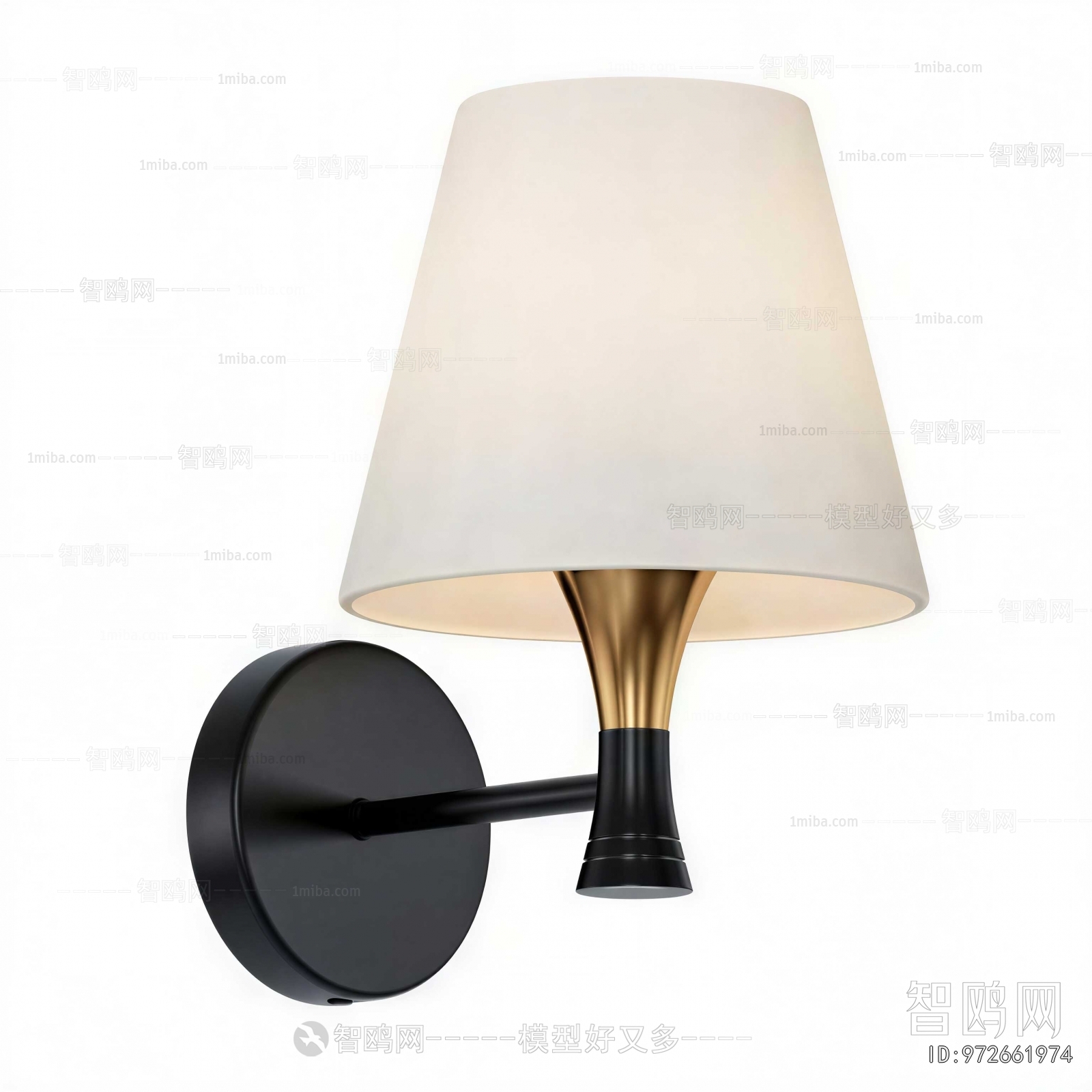 Modern Wall Lamp