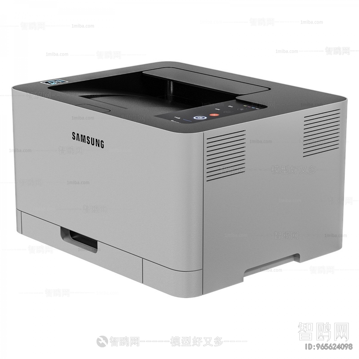 Modern Office Supplies