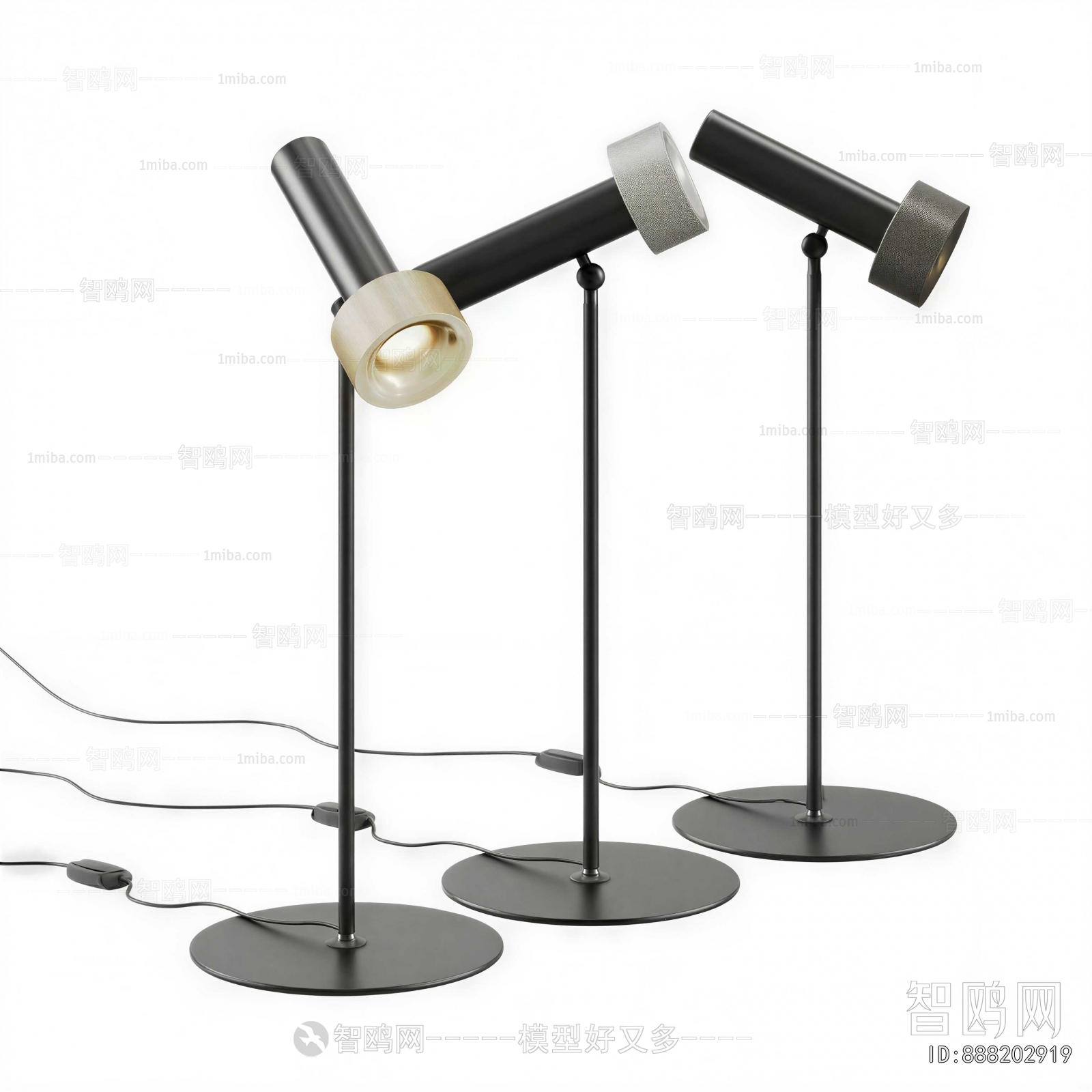 Modern Table Lamp