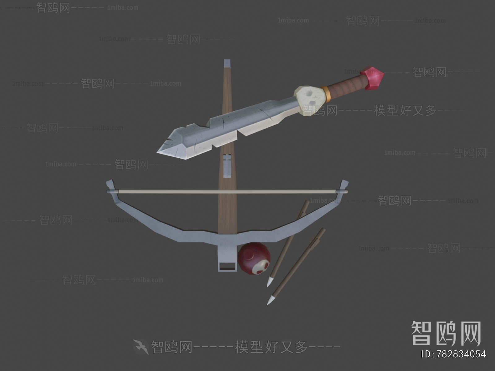 Modern Military Equipment