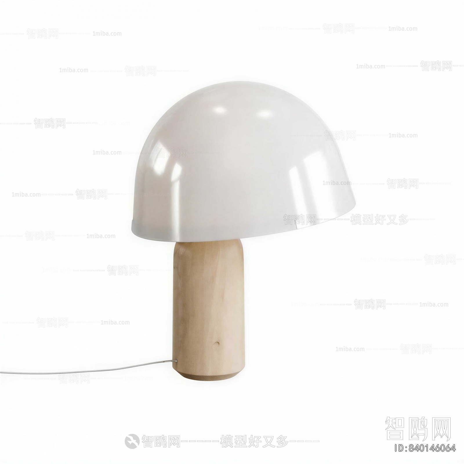 Modern Table Lamp