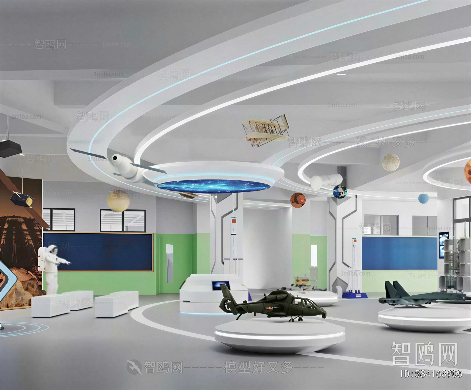 Modern Exhibition Hall