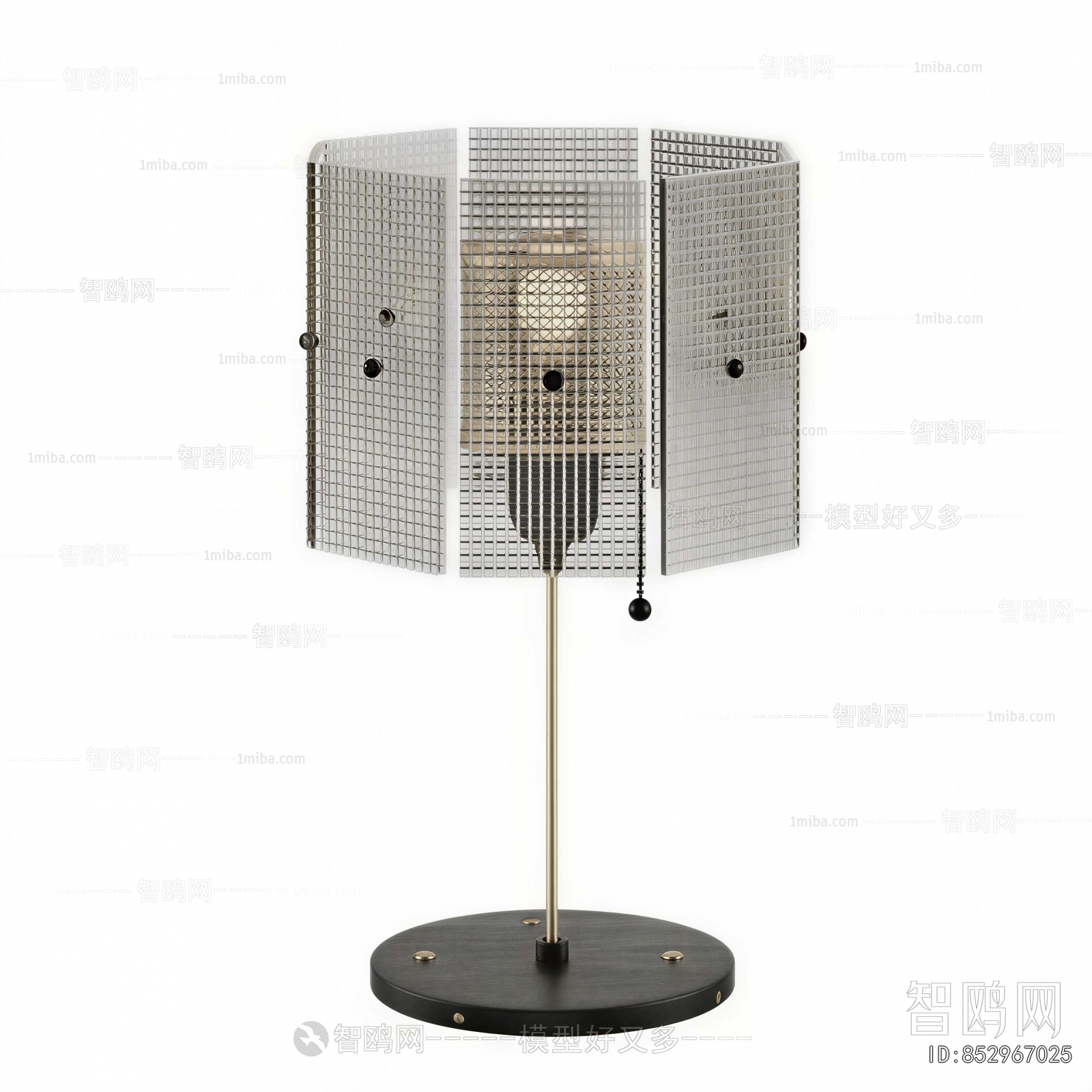 Modern Table Lamp